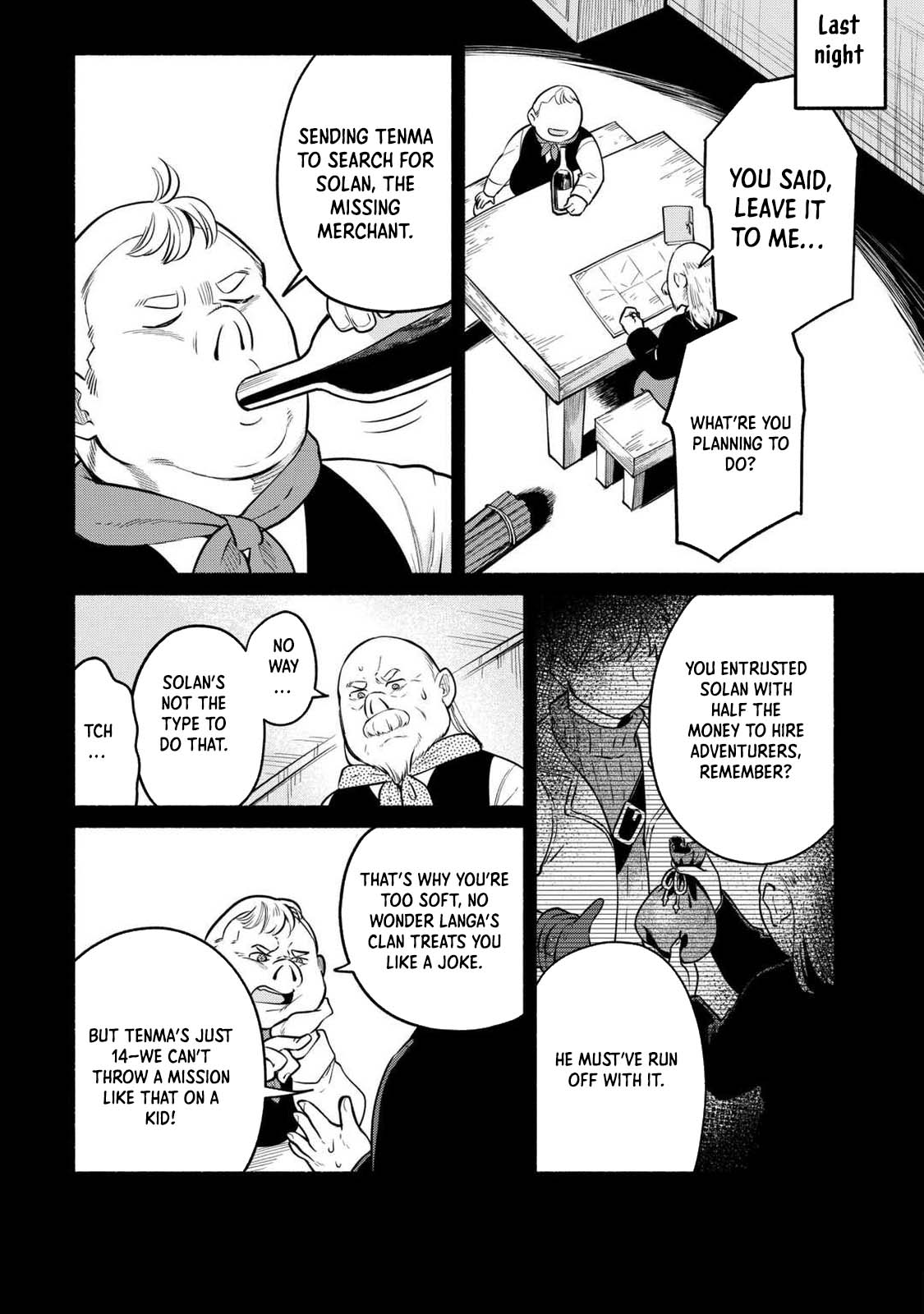 Tensei Mae no Tutorial de Isekai Saikyou ni Narimashita. – Junbishi Sugite Daini no Jinsei wa Easy Mode desu! Chapter 6 - Page 26