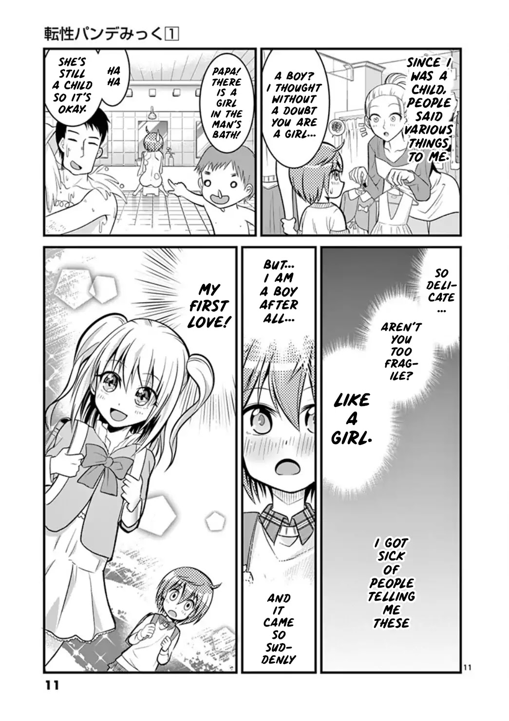Tensei Pandemic Chapter 1 - Page 11