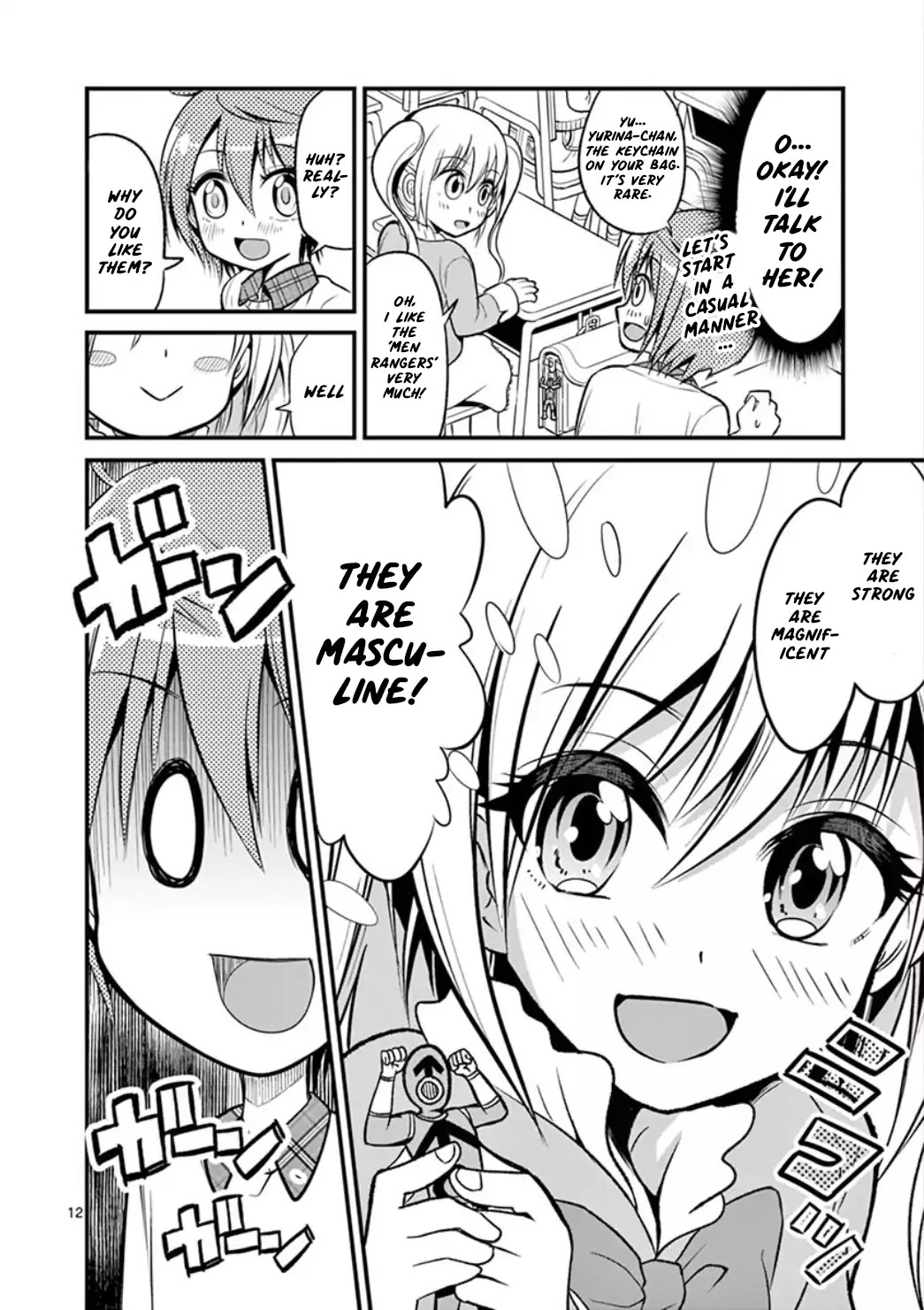 Tensei Pandemic Chapter 1 - Page 12