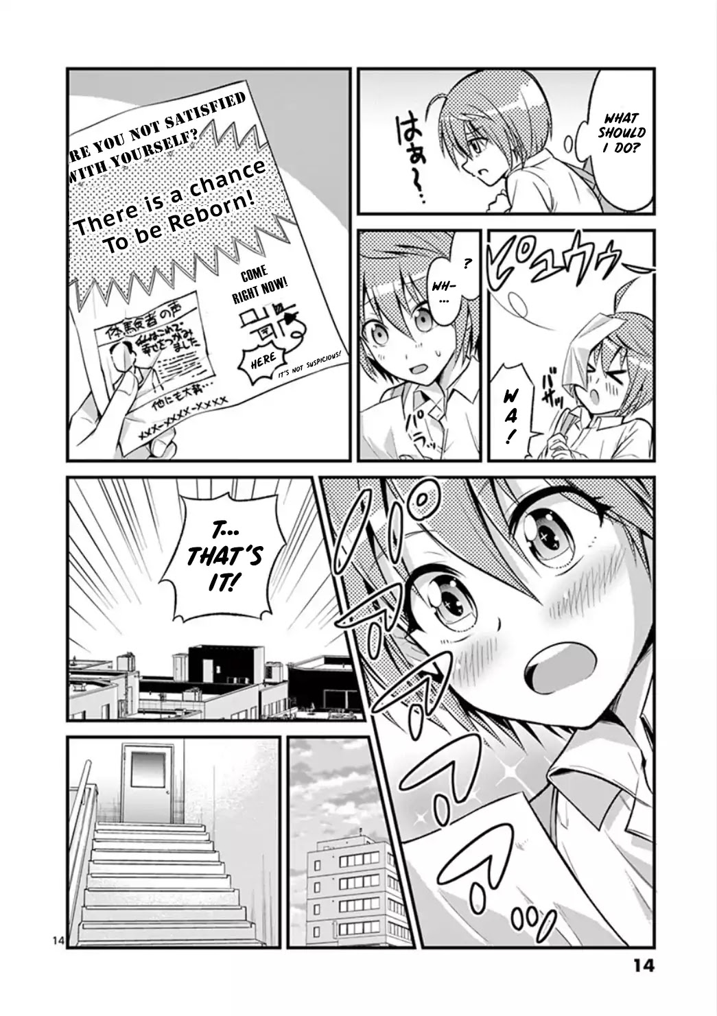 Tensei Pandemic Chapter 1 - Page 14