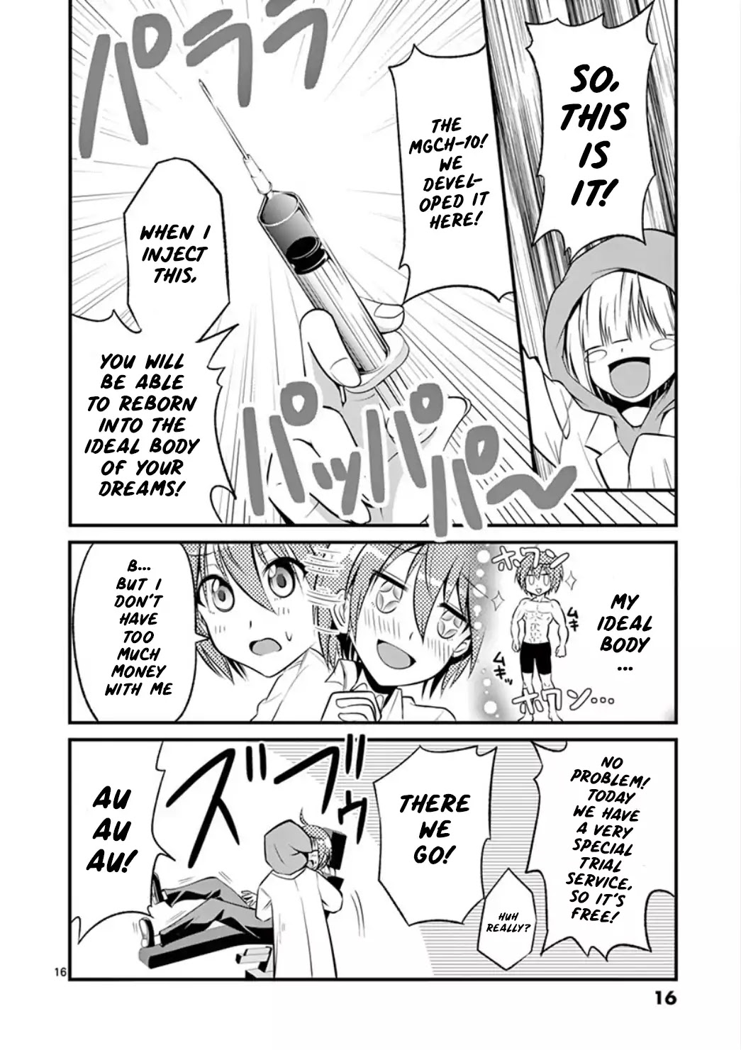 Tensei Pandemic Chapter 1 - Page 16