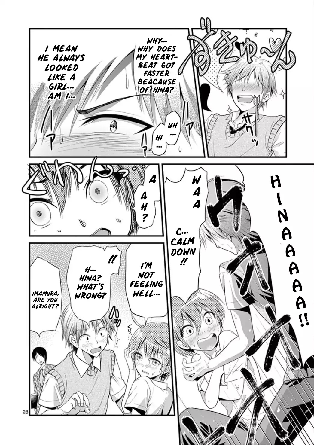 Tensei Pandemic Chapter 1 - Page 27