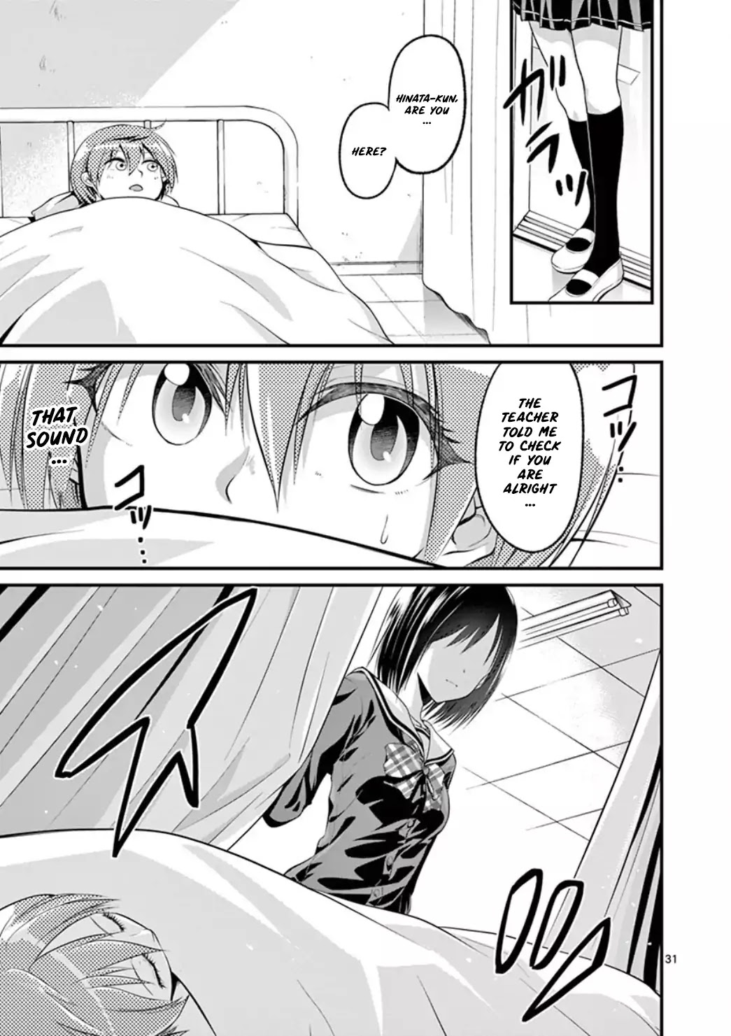 Tensei Pandemic Chapter 1 - Page 30