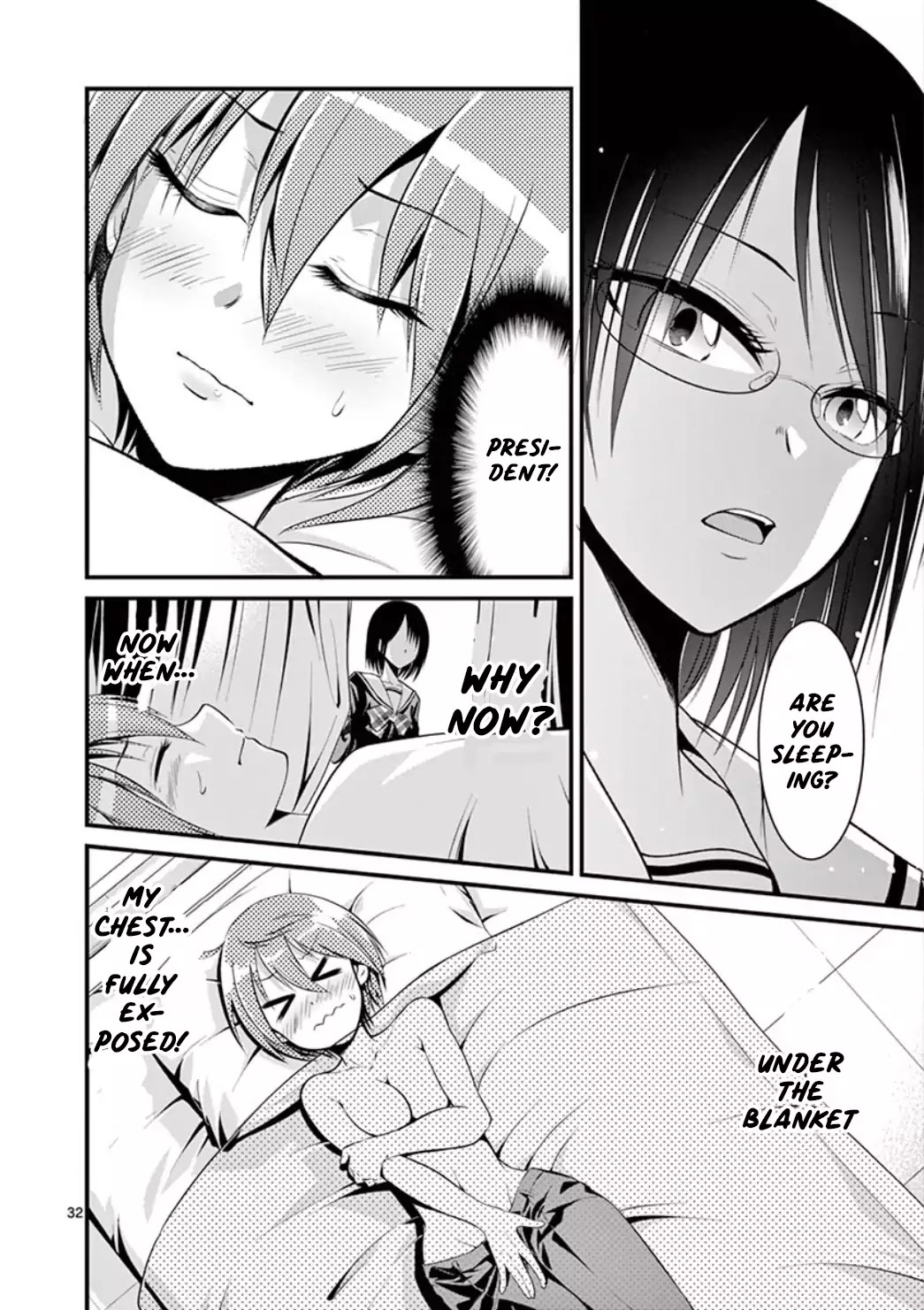 Tensei Pandemic Chapter 1 - Page 31