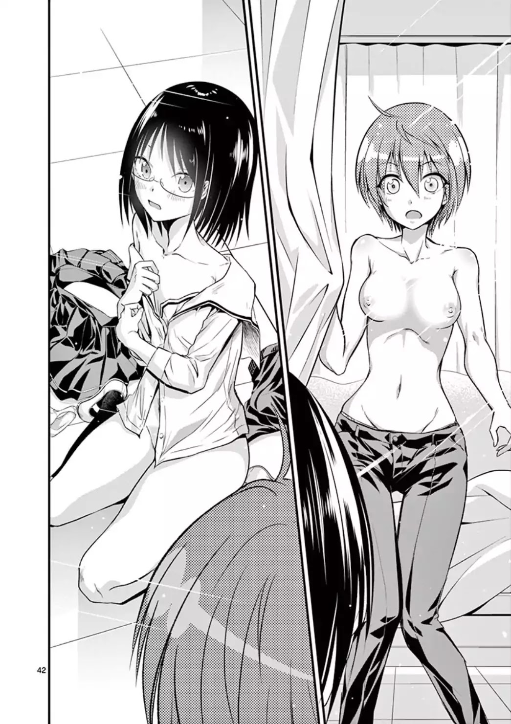 Tensei Pandemic Chapter 1 - Page 40