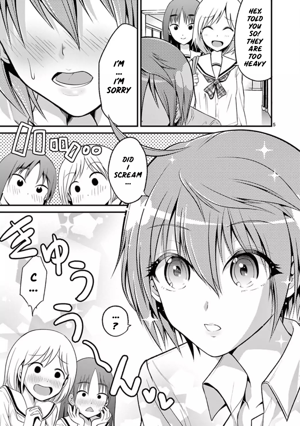 Tensei Pandemic Chapter 1 - Page 5