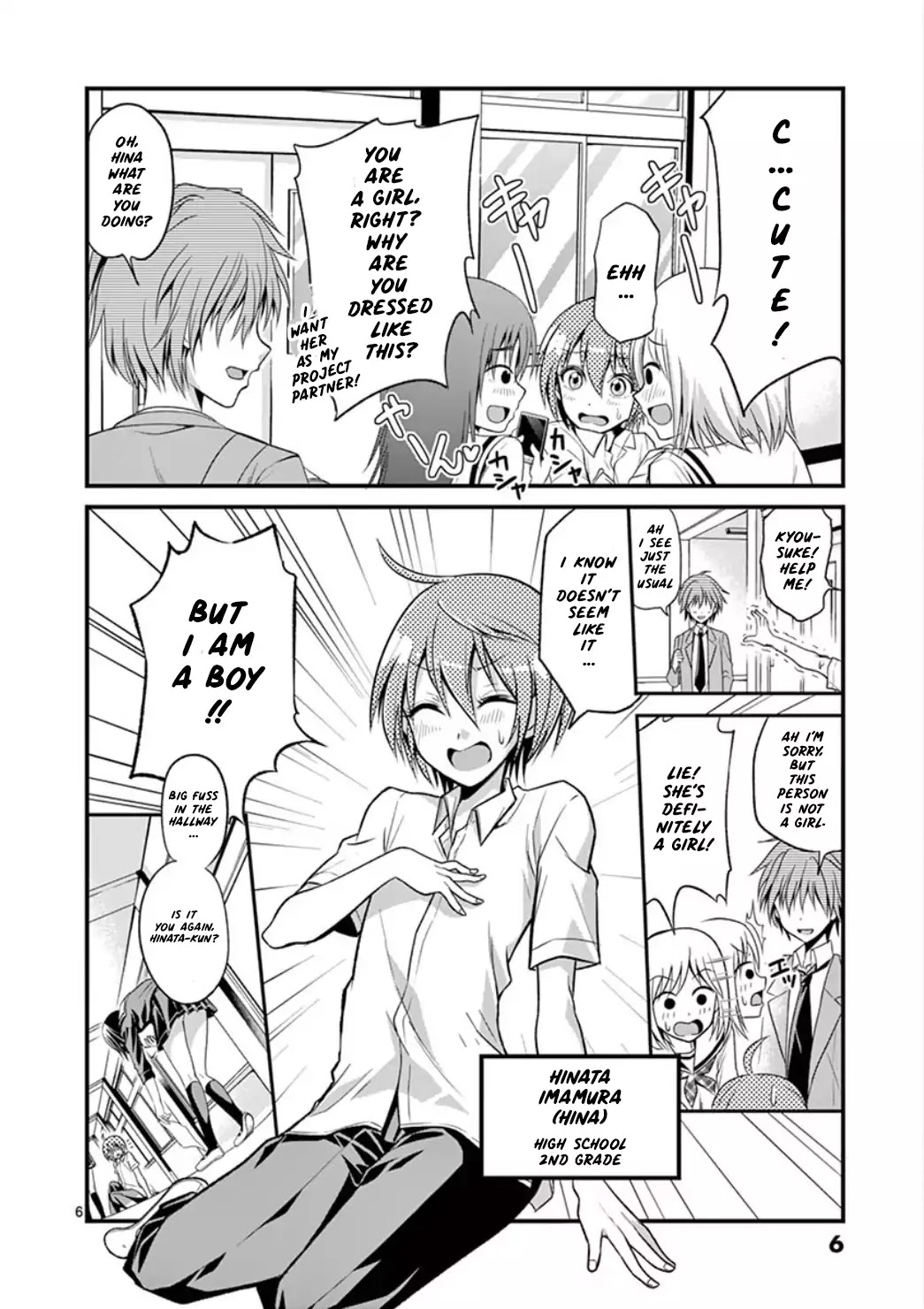 Tensei Pandemic Chapter 1 - Page 6