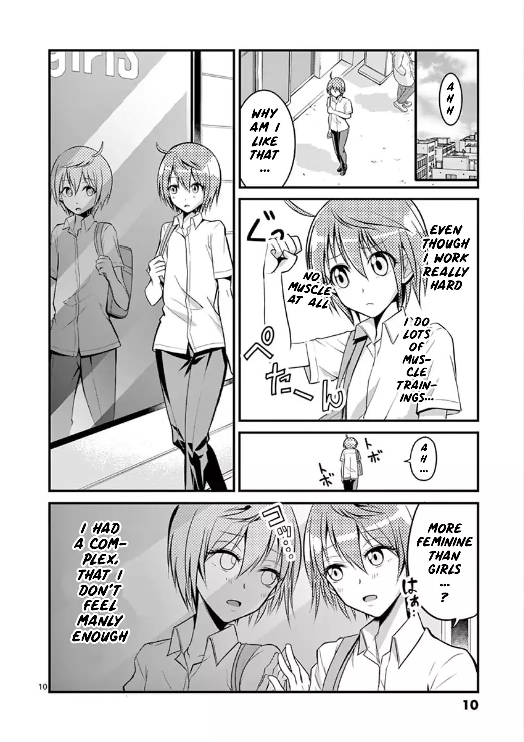 Tensei Pandemic Chapter 1 - Page 10