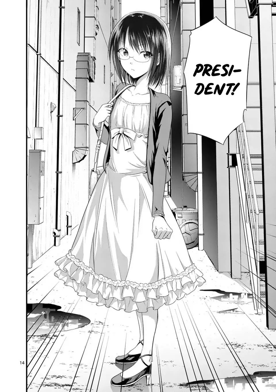 Tensei Pandemic Chapter 10 - Page 14