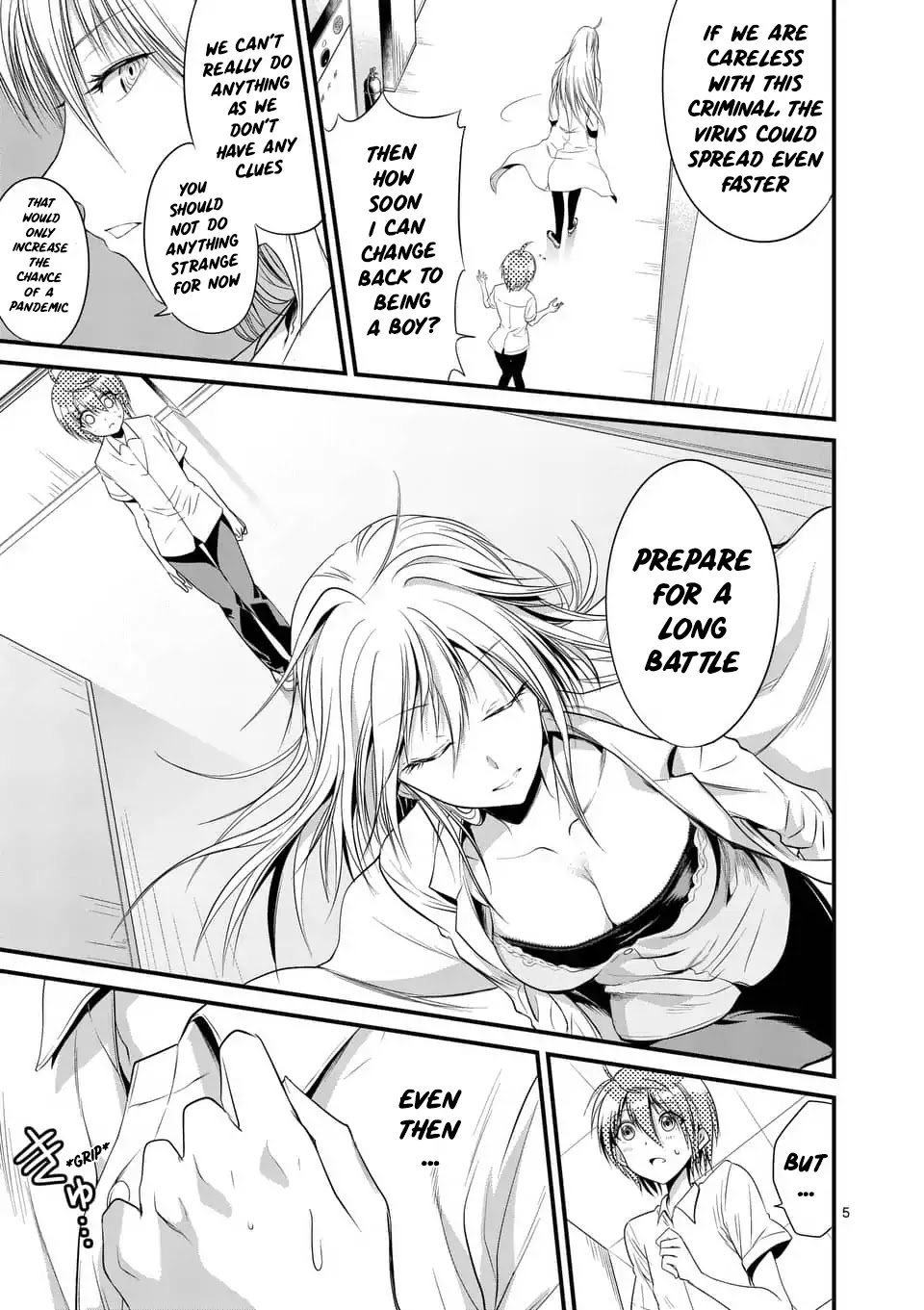Tensei Pandemic Chapter 10 - Page 5