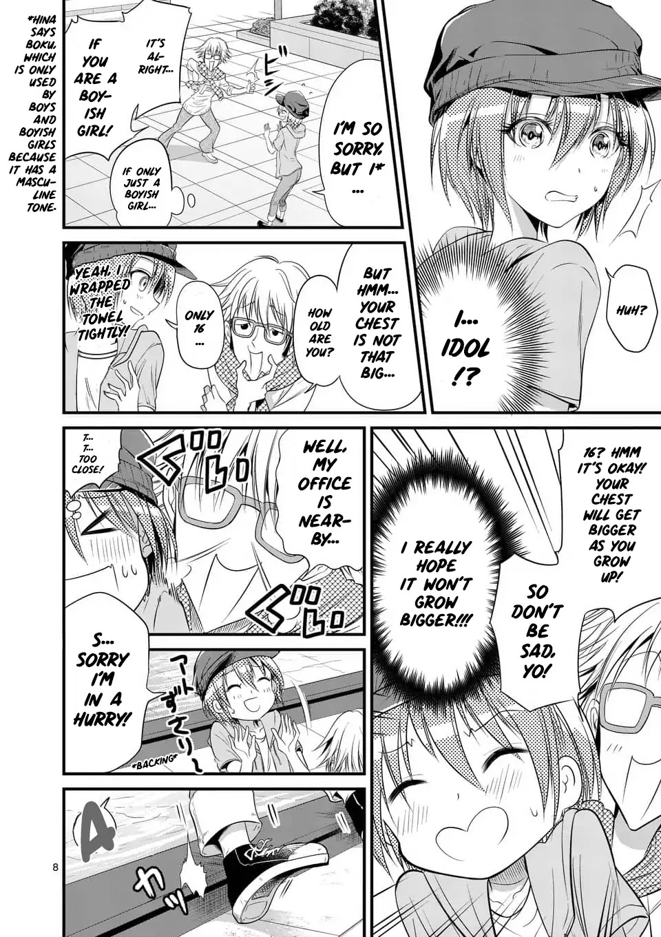 Tensei Pandemic Chapter 10 - Page 8