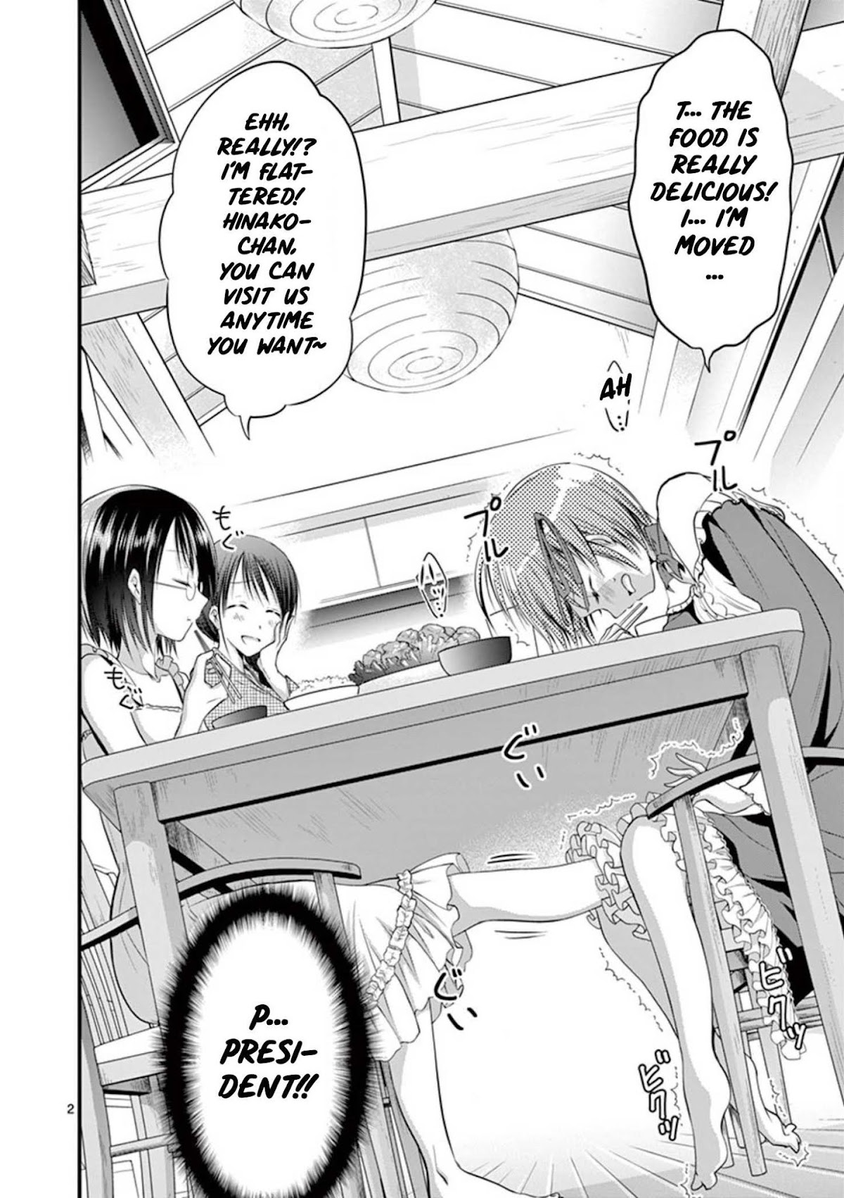Tensei Pandemic Chapter 11 - Page 2