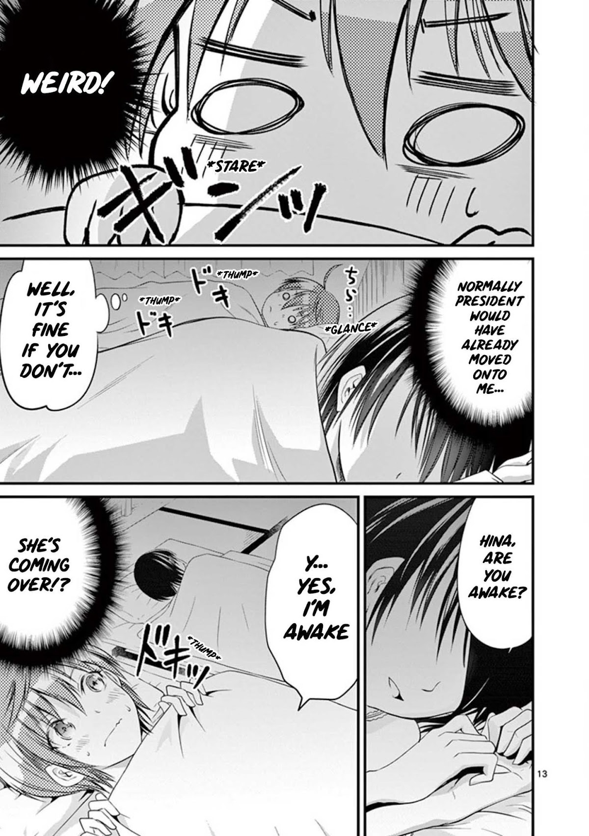 Tensei Pandemic Chapter 11 - Page 13