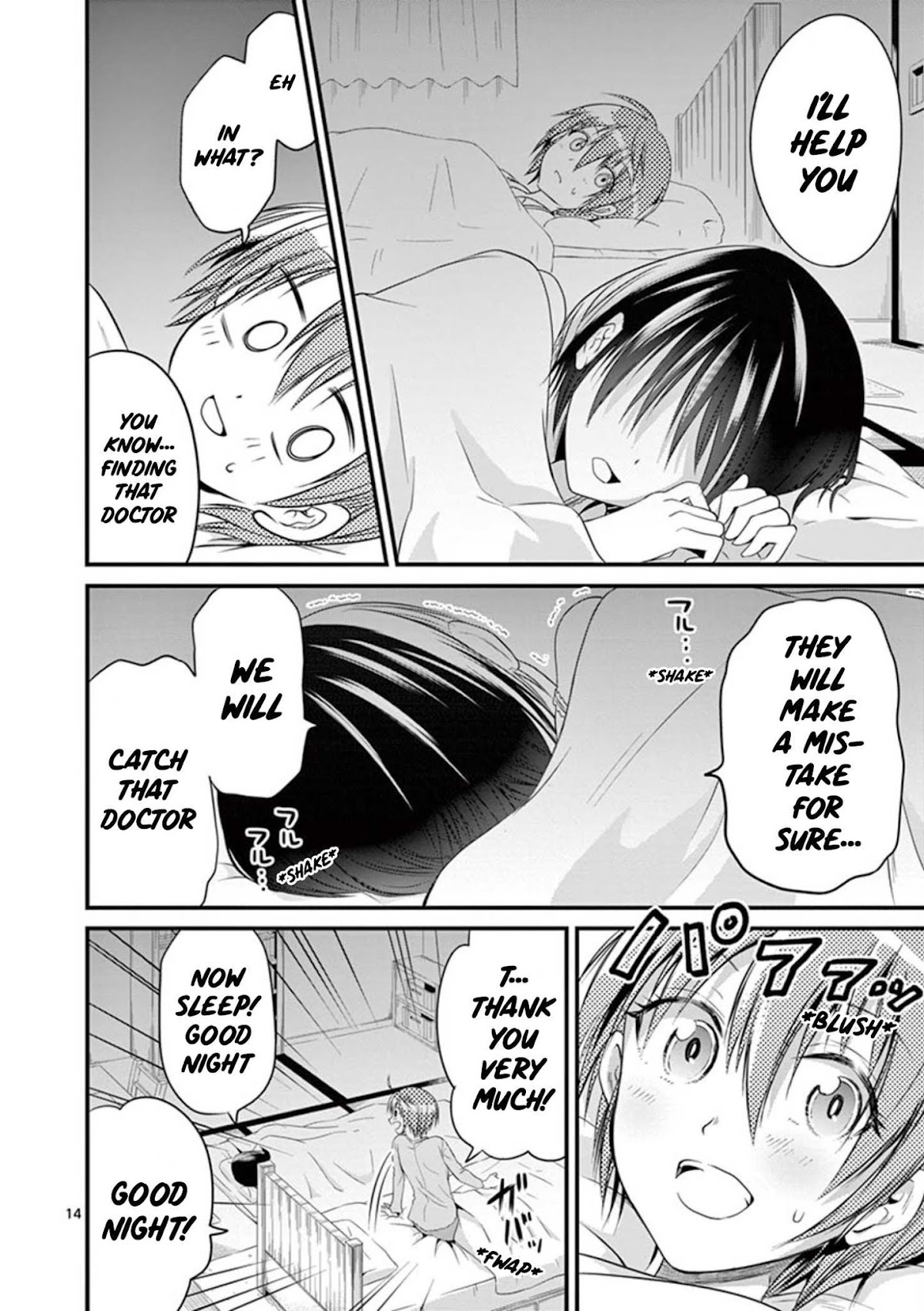 Tensei Pandemic Chapter 11 - Page 14