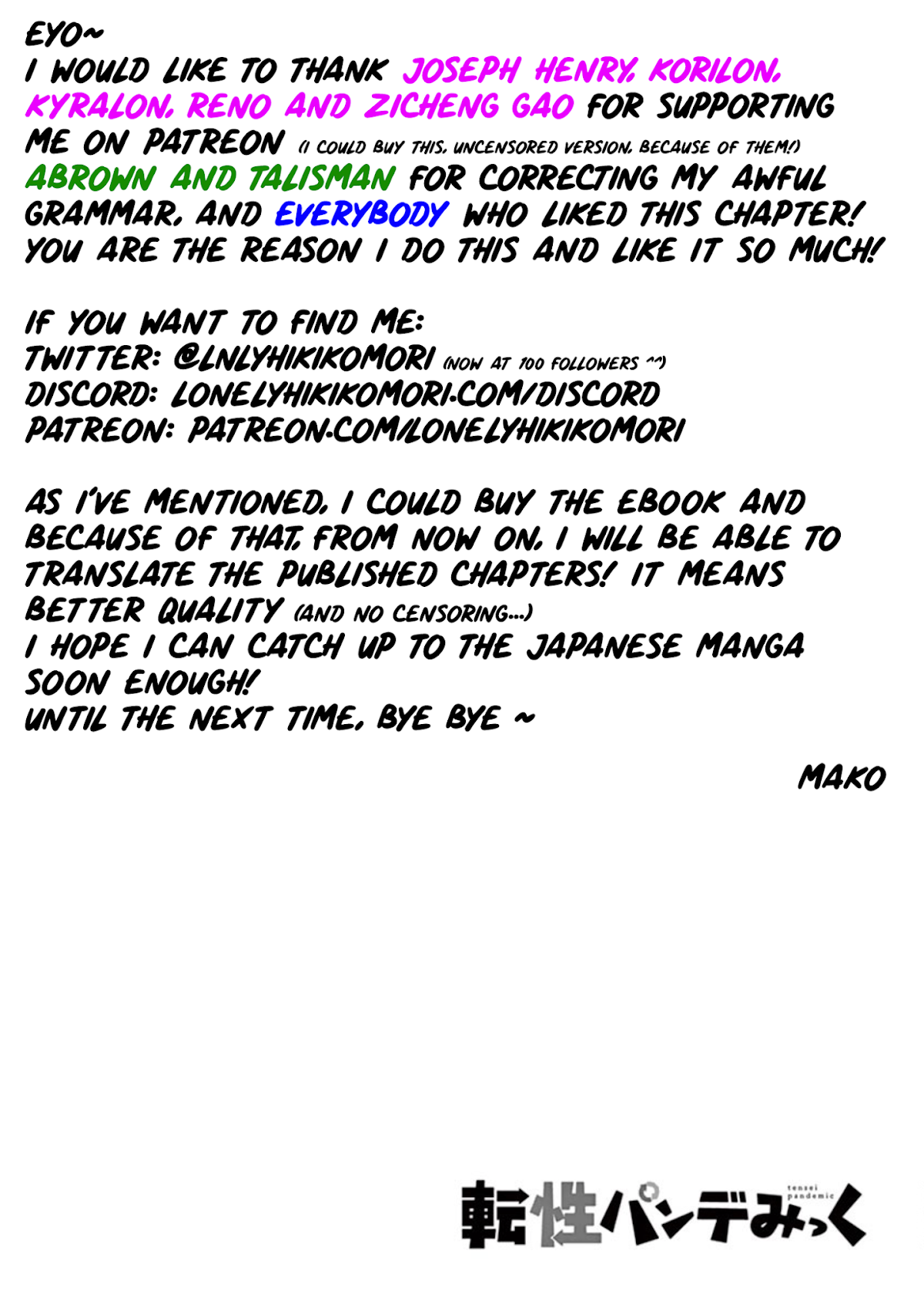 Tensei Pandemic Chapter 11 - Page 20