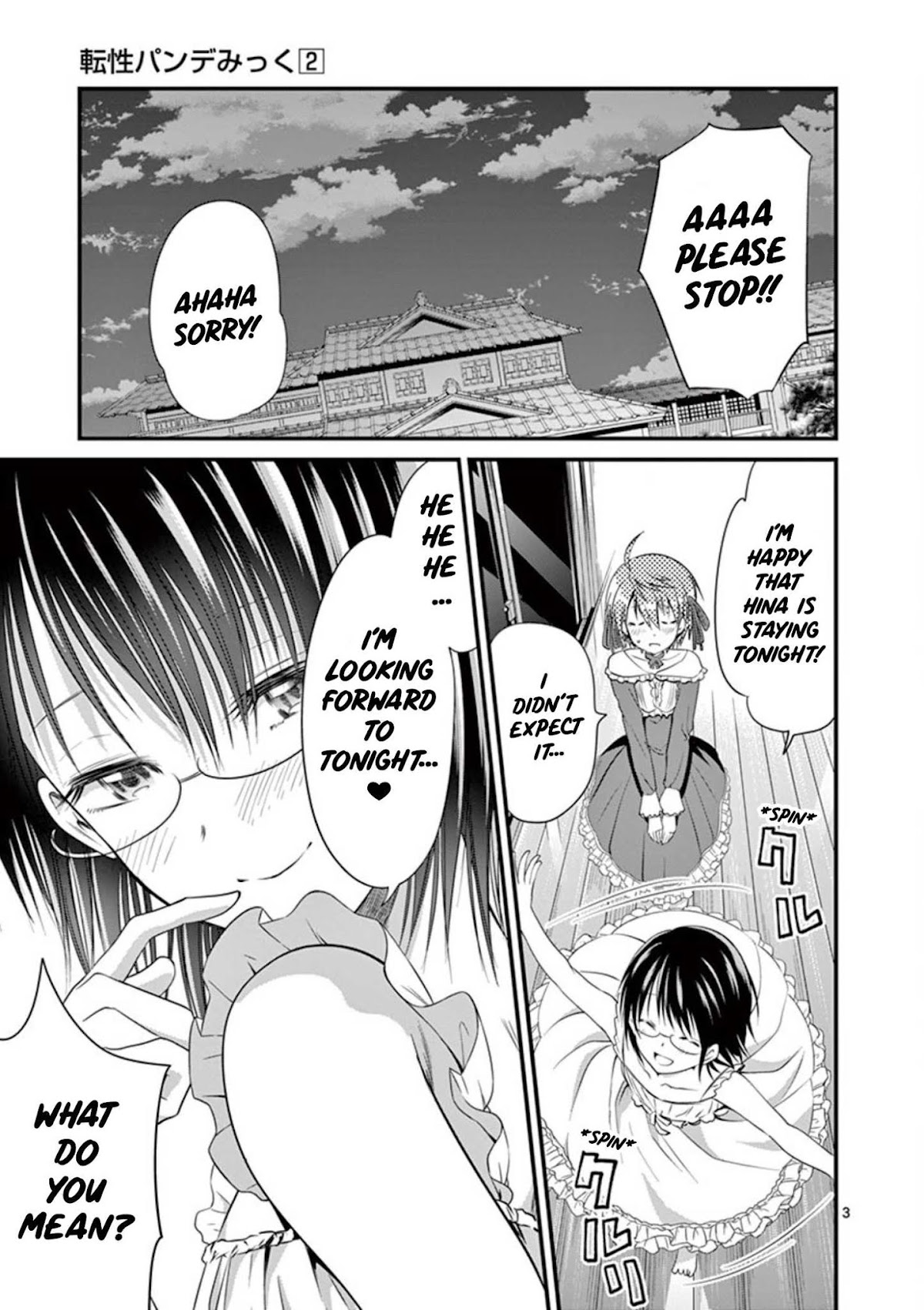Tensei Pandemic Chapter 11 - Page 3