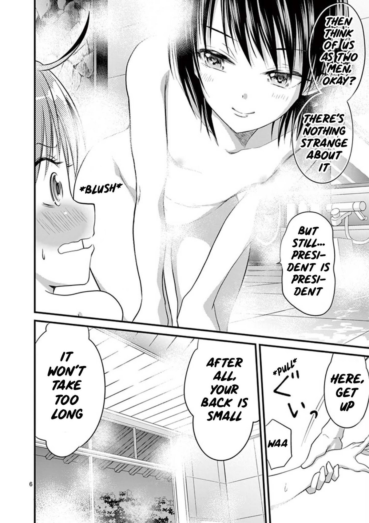 Tensei Pandemic Chapter 11 - Page 6