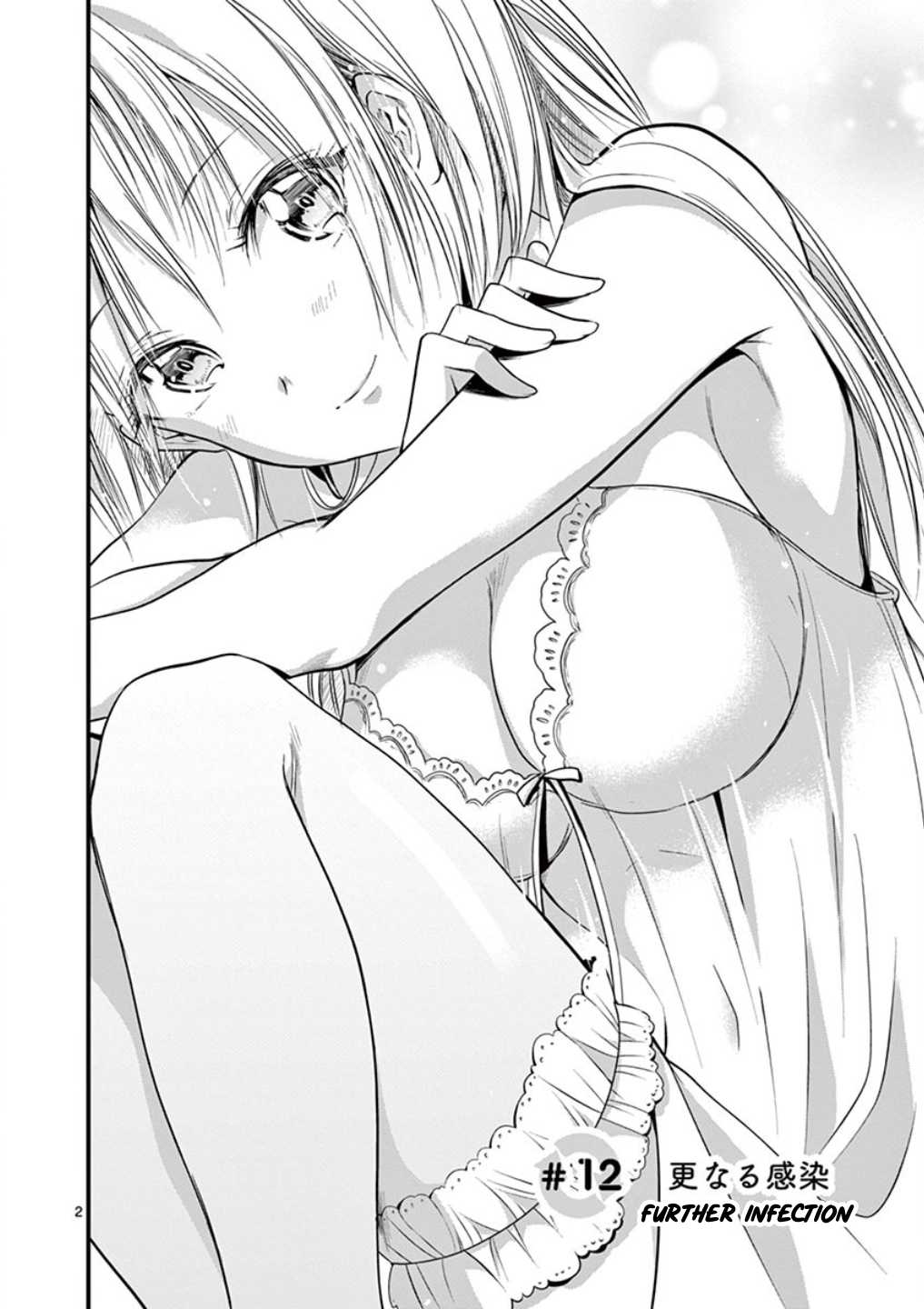 Tensei Pandemic Chapter 12 - Page 2