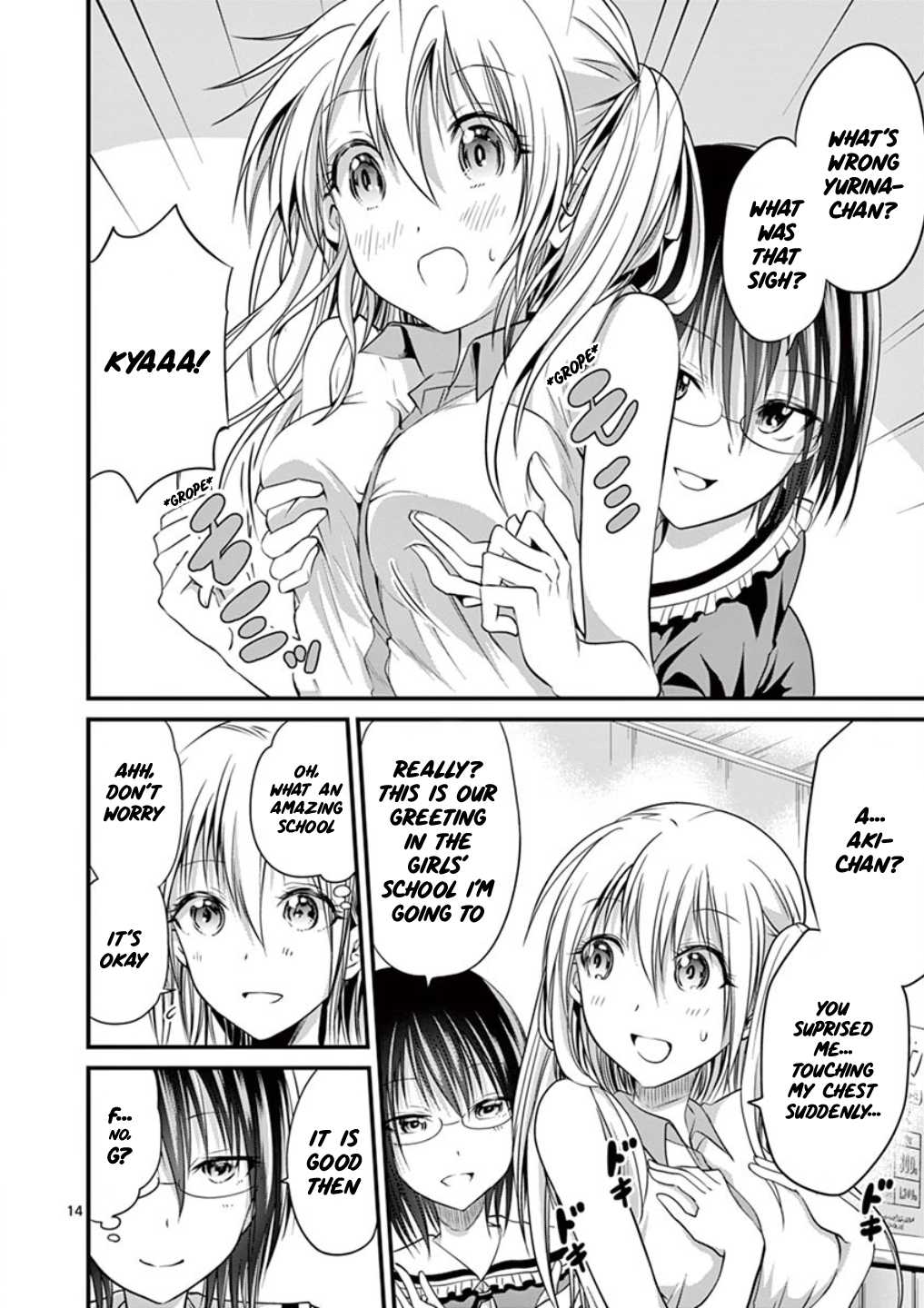 Tensei Pandemic Chapter 12 - Page 14