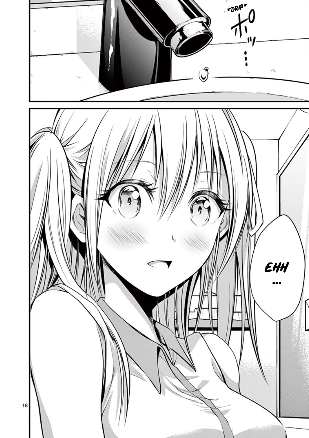Tensei Pandemic Chapter 12 - Page 17
