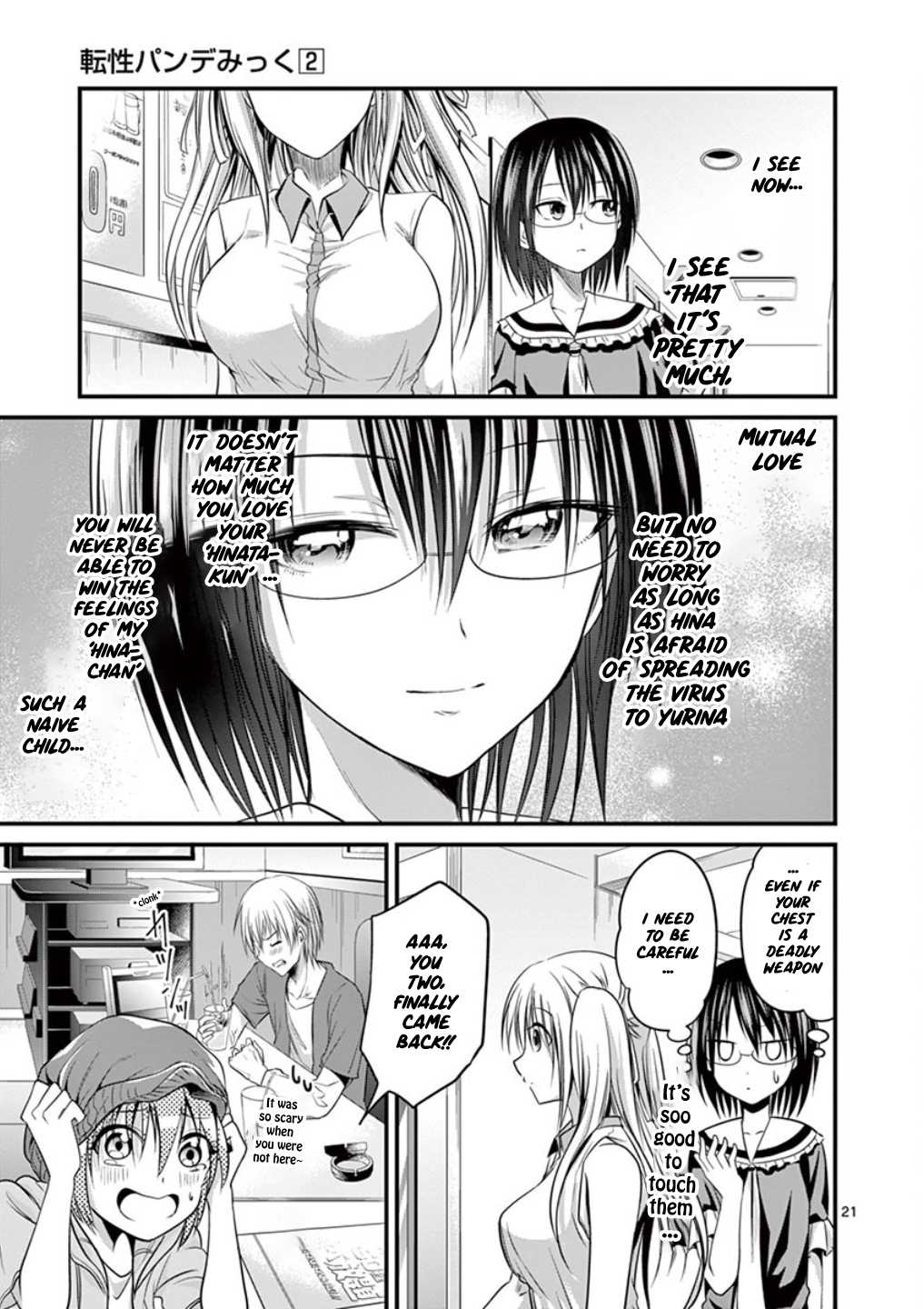 Tensei Pandemic Chapter 12 - Page 20