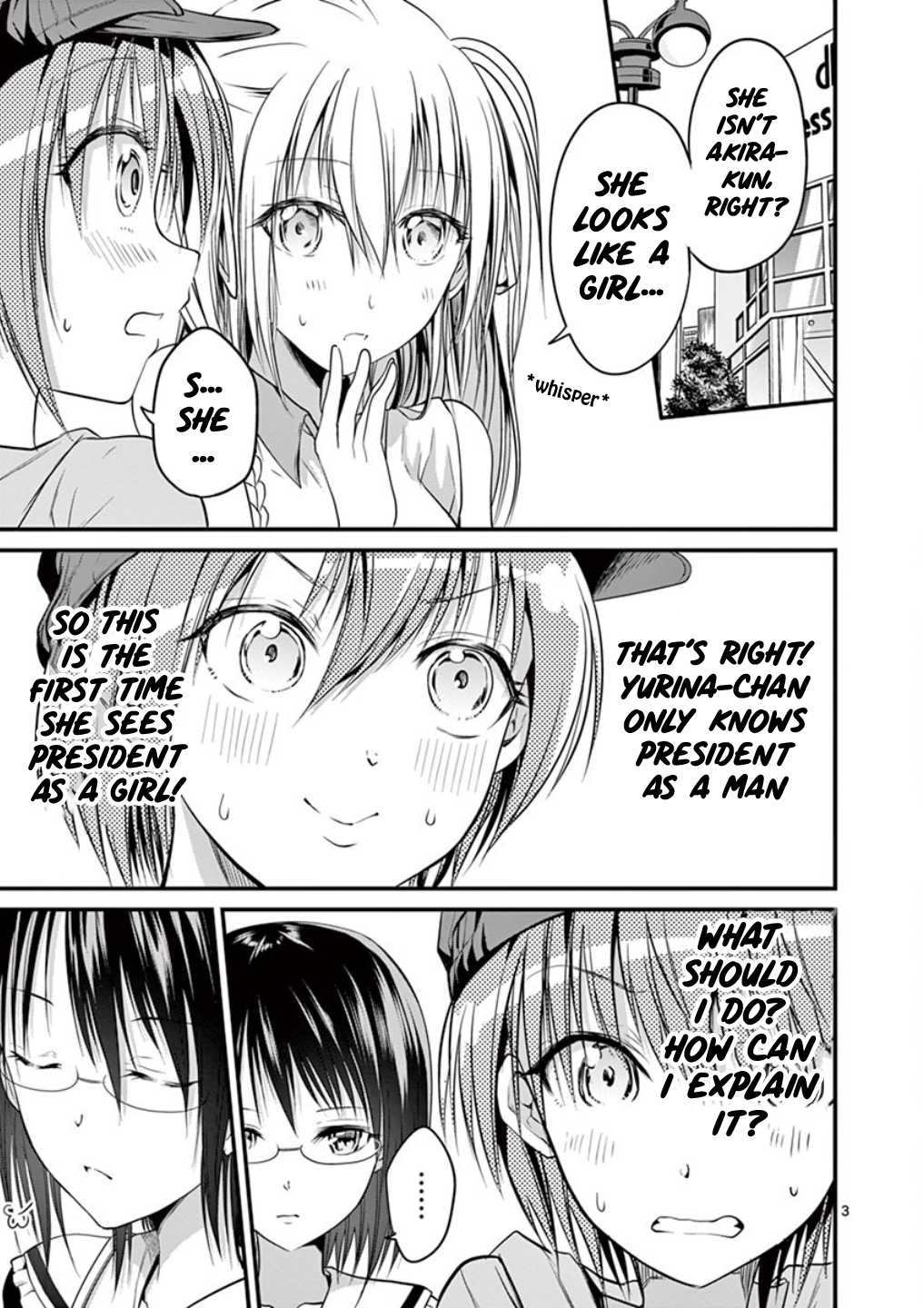 Tensei Pandemic Chapter 12 - Page 3