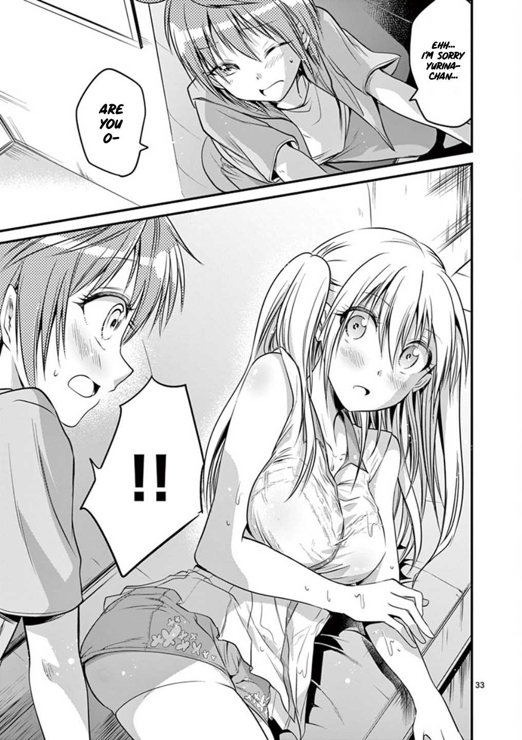 Tensei Pandemic Chapter 12 - Page 32