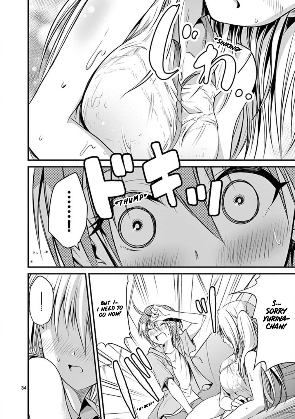 Tensei Pandemic Chapter 12 - Page 33