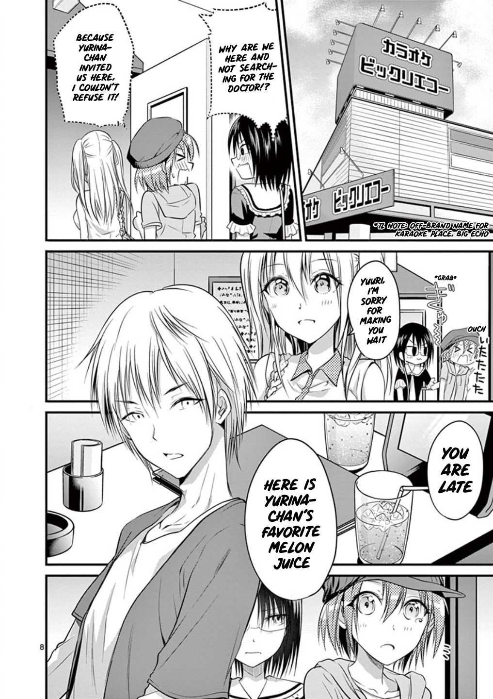 Tensei Pandemic Chapter 12 - Page 8