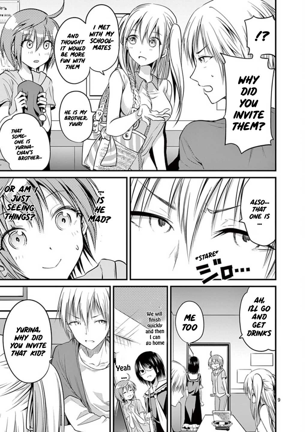 Tensei Pandemic Chapter 12 - Page 9