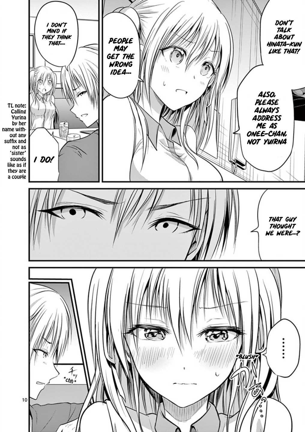 Tensei Pandemic Chapter 12 - Page 10
