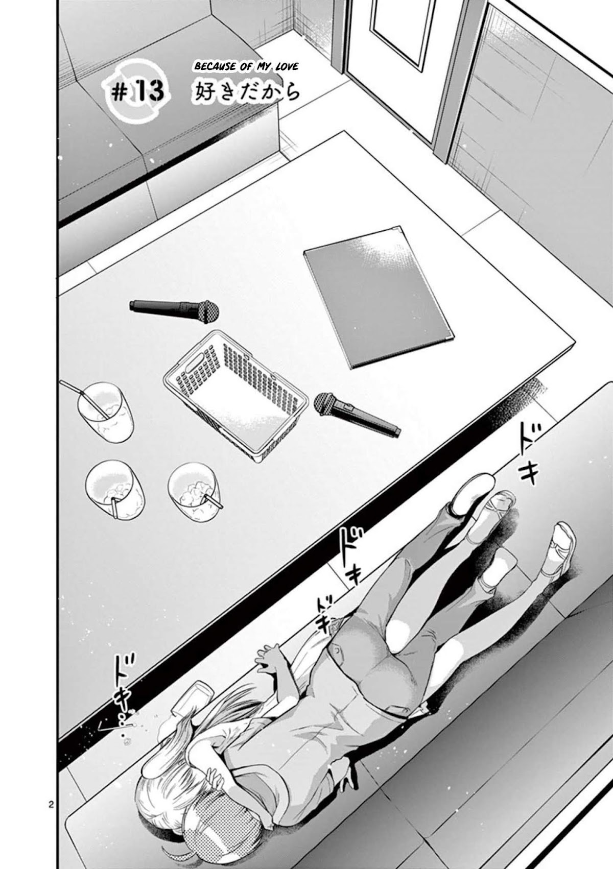 Tensei Pandemic Chapter 13 - Page 2