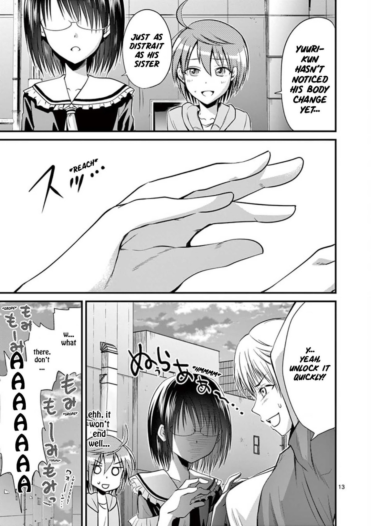 Tensei Pandemic Chapter 13 - Page 13