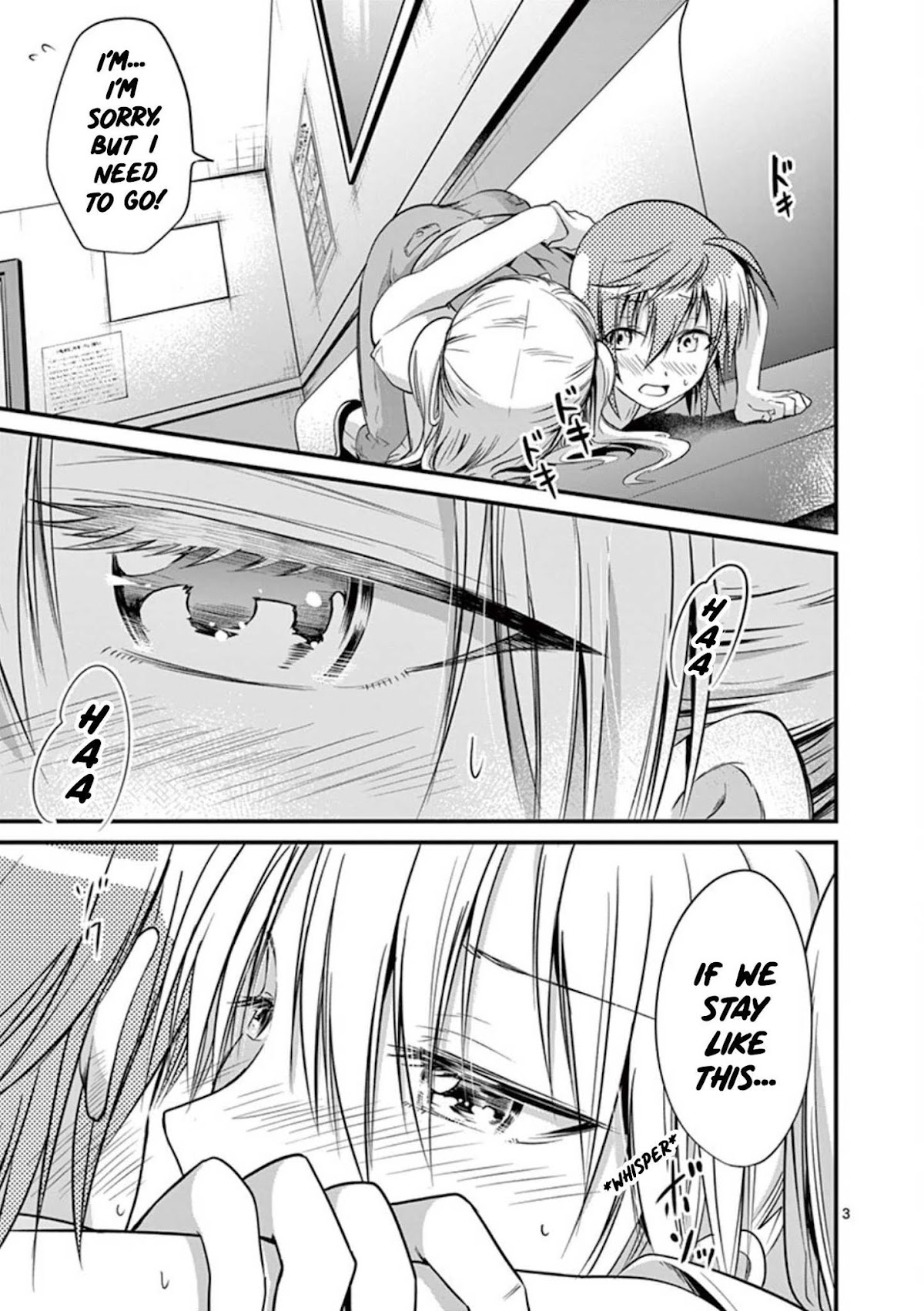 Tensei Pandemic Chapter 13 - Page 3