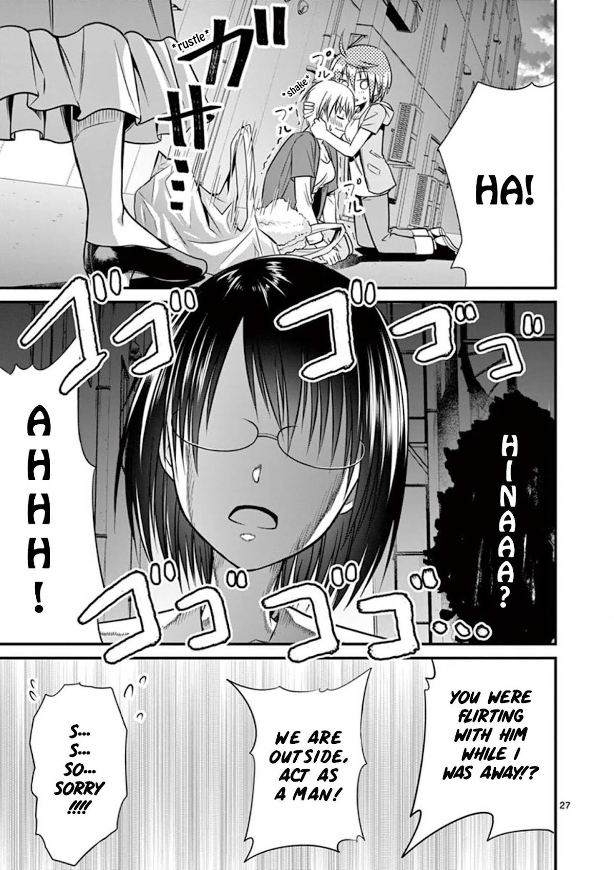 Tensei Pandemic Chapter 13 - Page 27