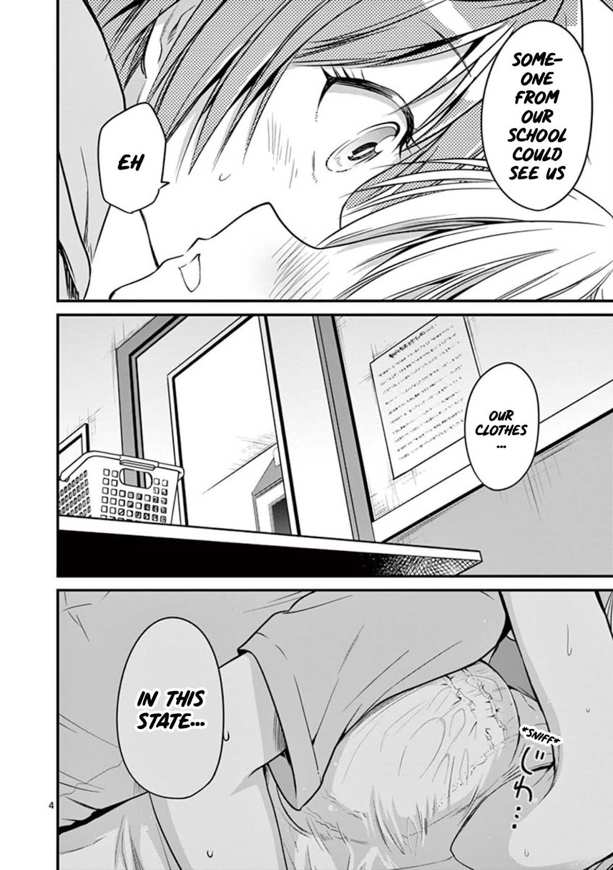 Tensei Pandemic Chapter 13 - Page 4
