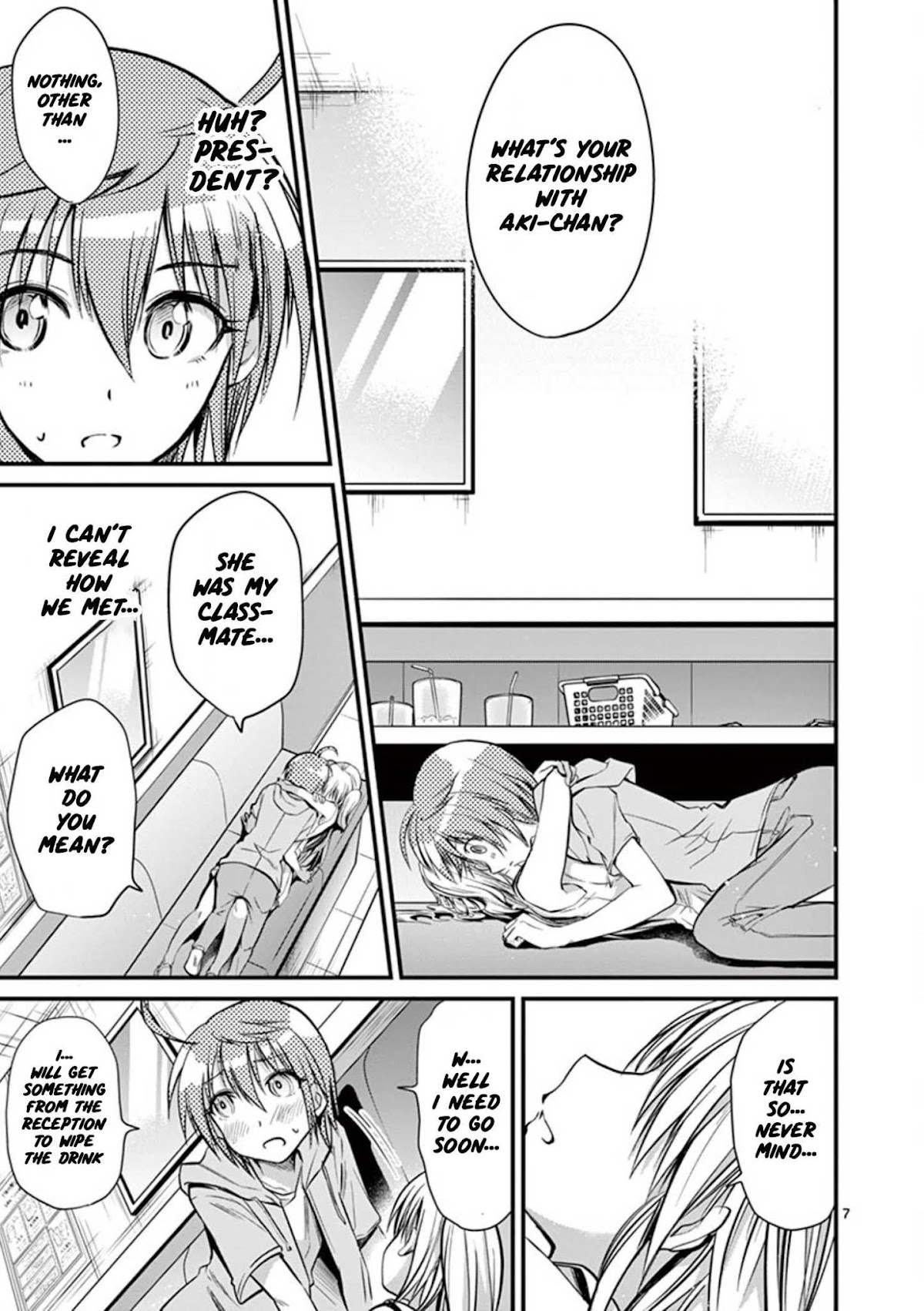 Tensei Pandemic Chapter 13 - Page 7