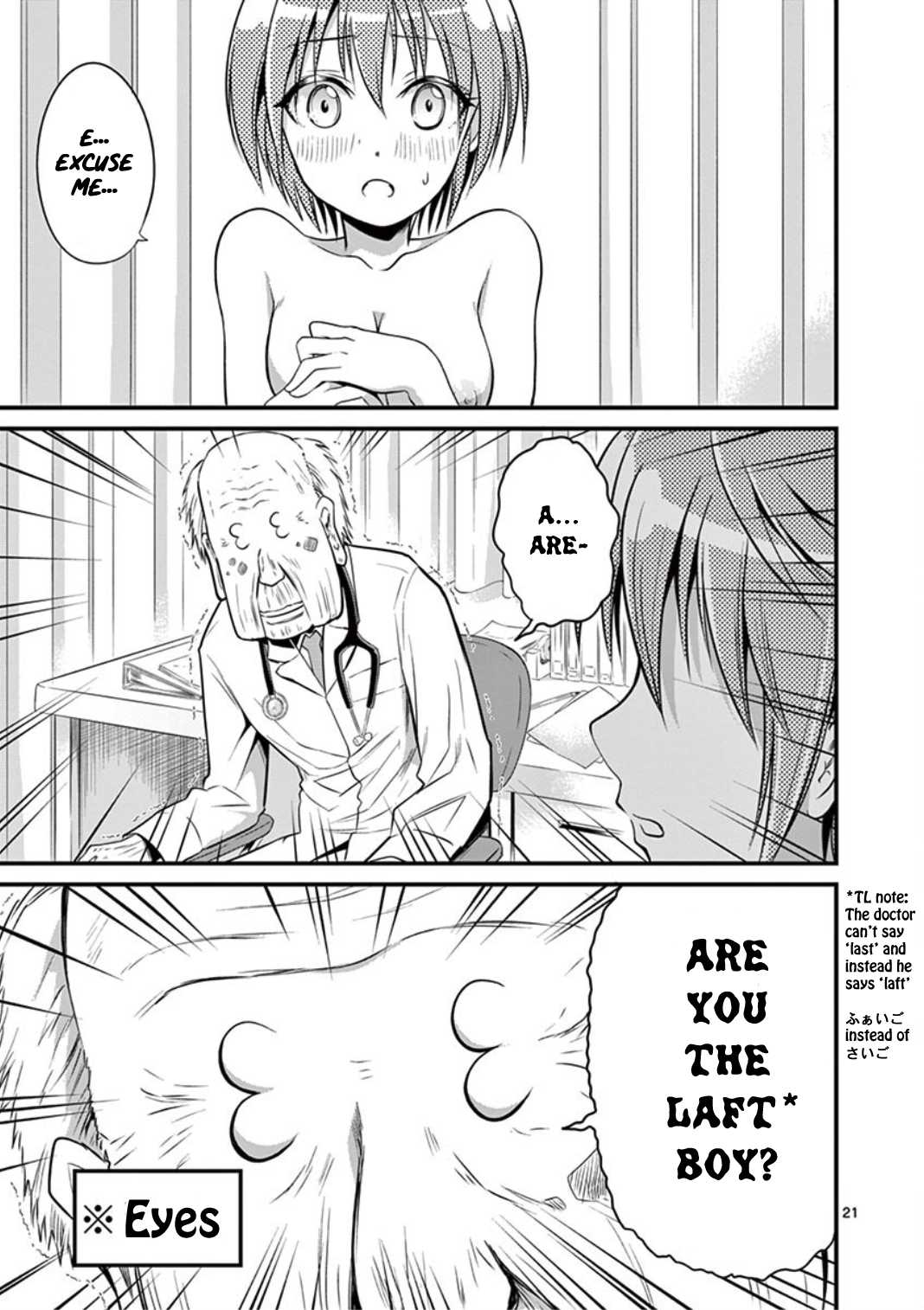 Tensei Pandemic Chapter 14 - Page 22