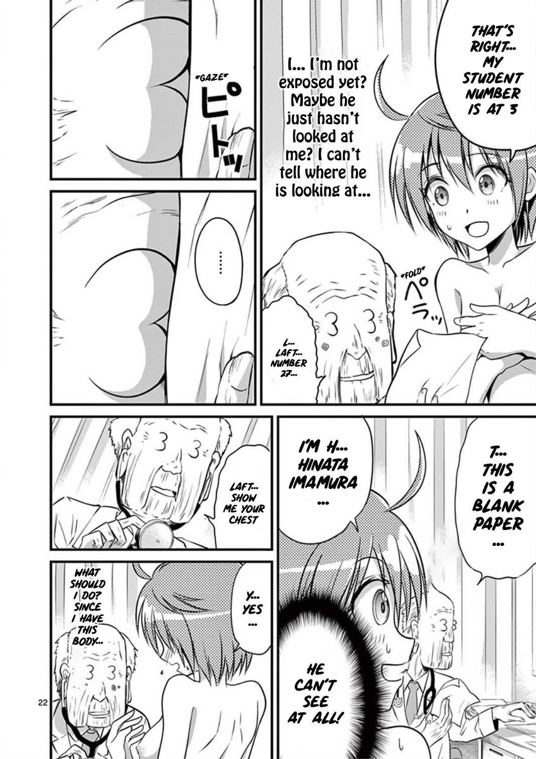 Tensei Pandemic Chapter 14 - Page 23