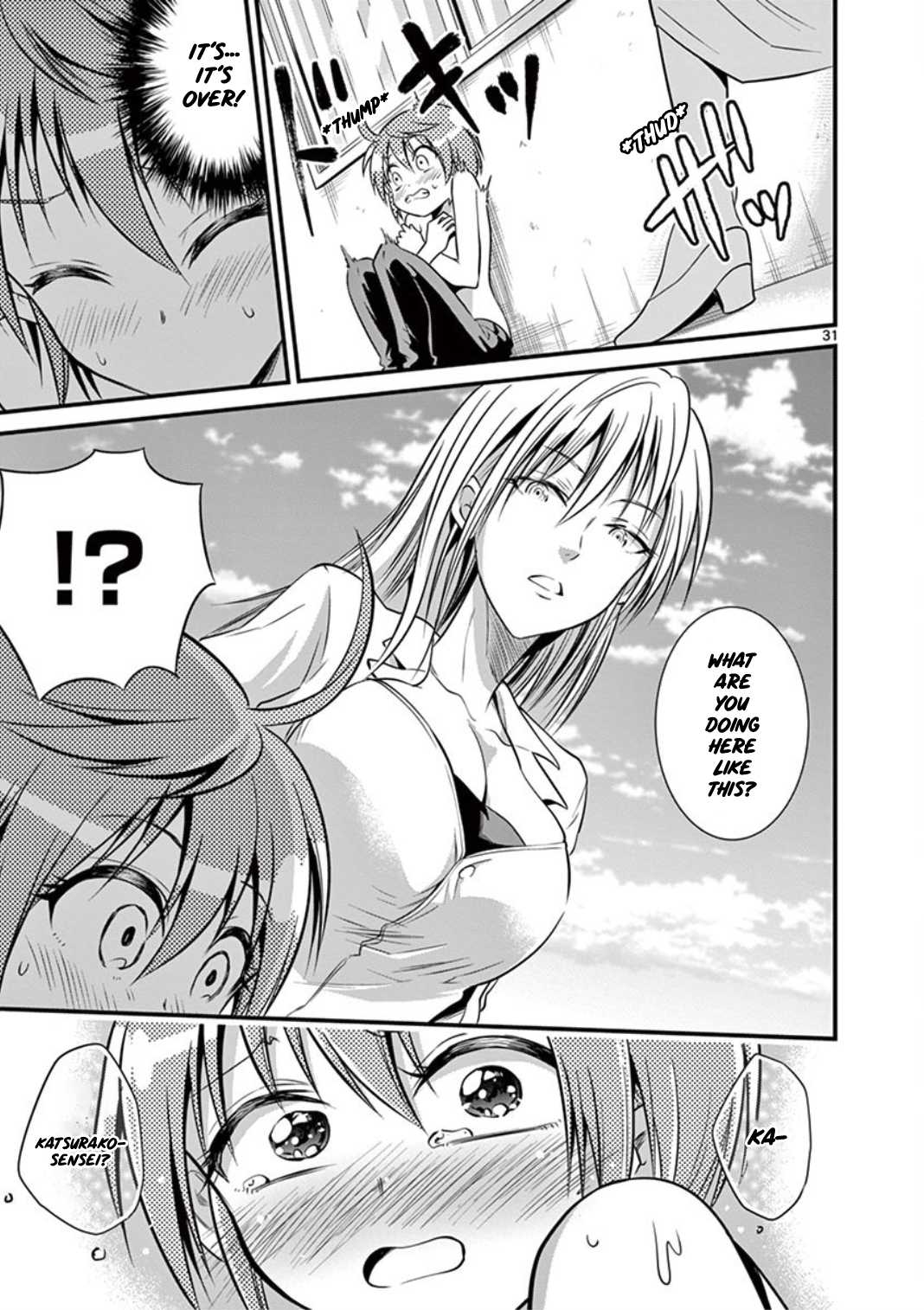 Tensei Pandemic Chapter 14 - Page 32