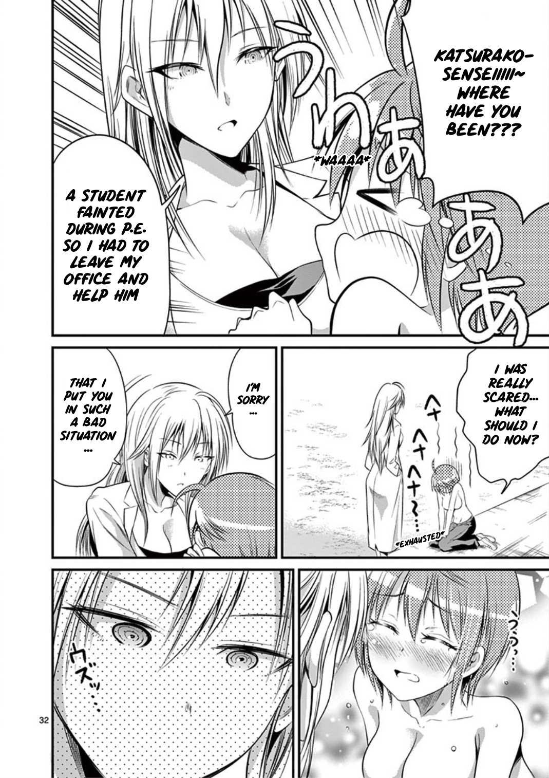Tensei Pandemic Chapter 14 - Page 33