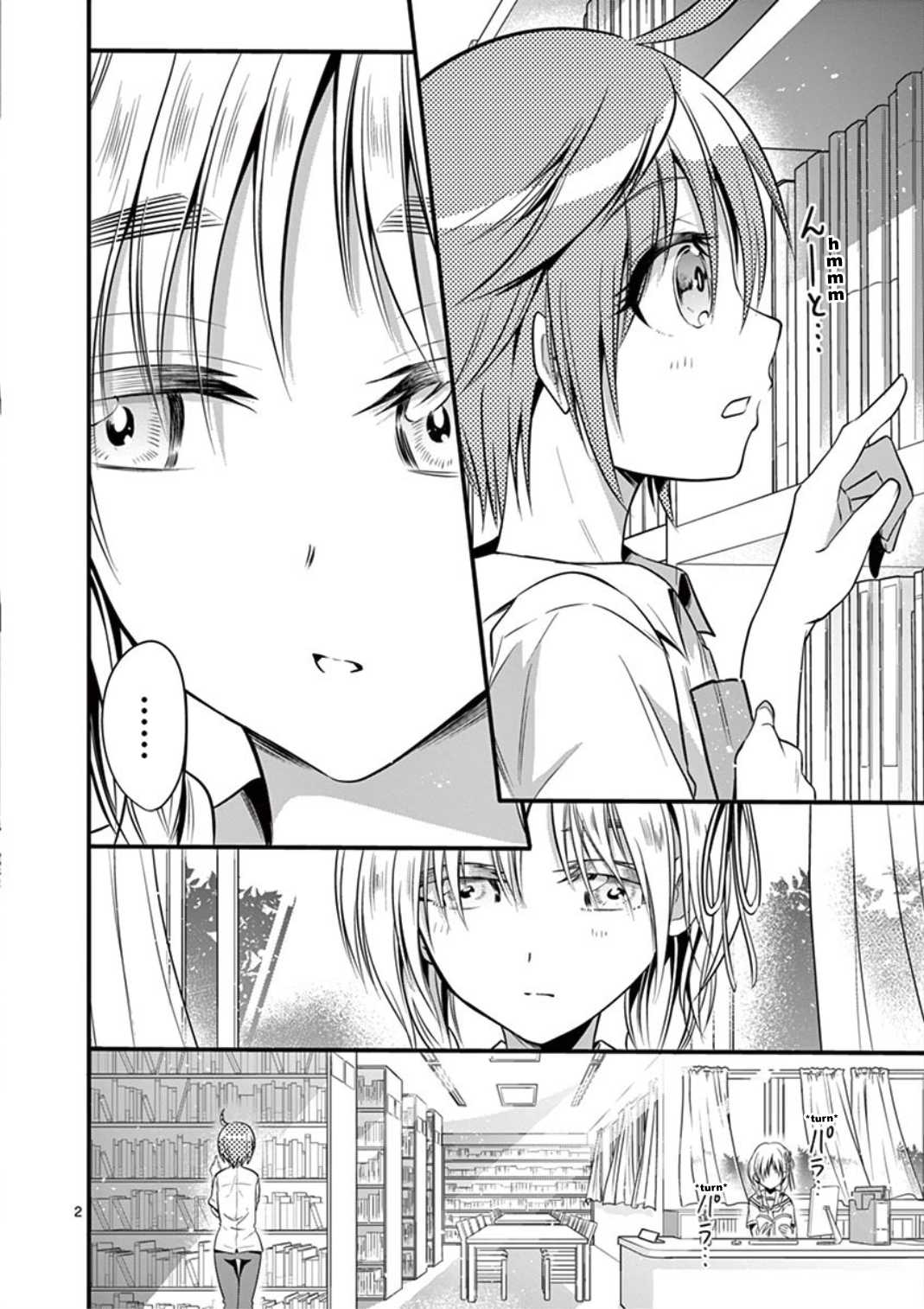 Tensei Pandemic Chapter 15 - Page 2