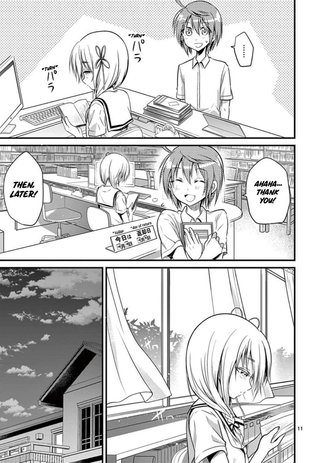 Tensei Pandemic Chapter 15 - Page 11