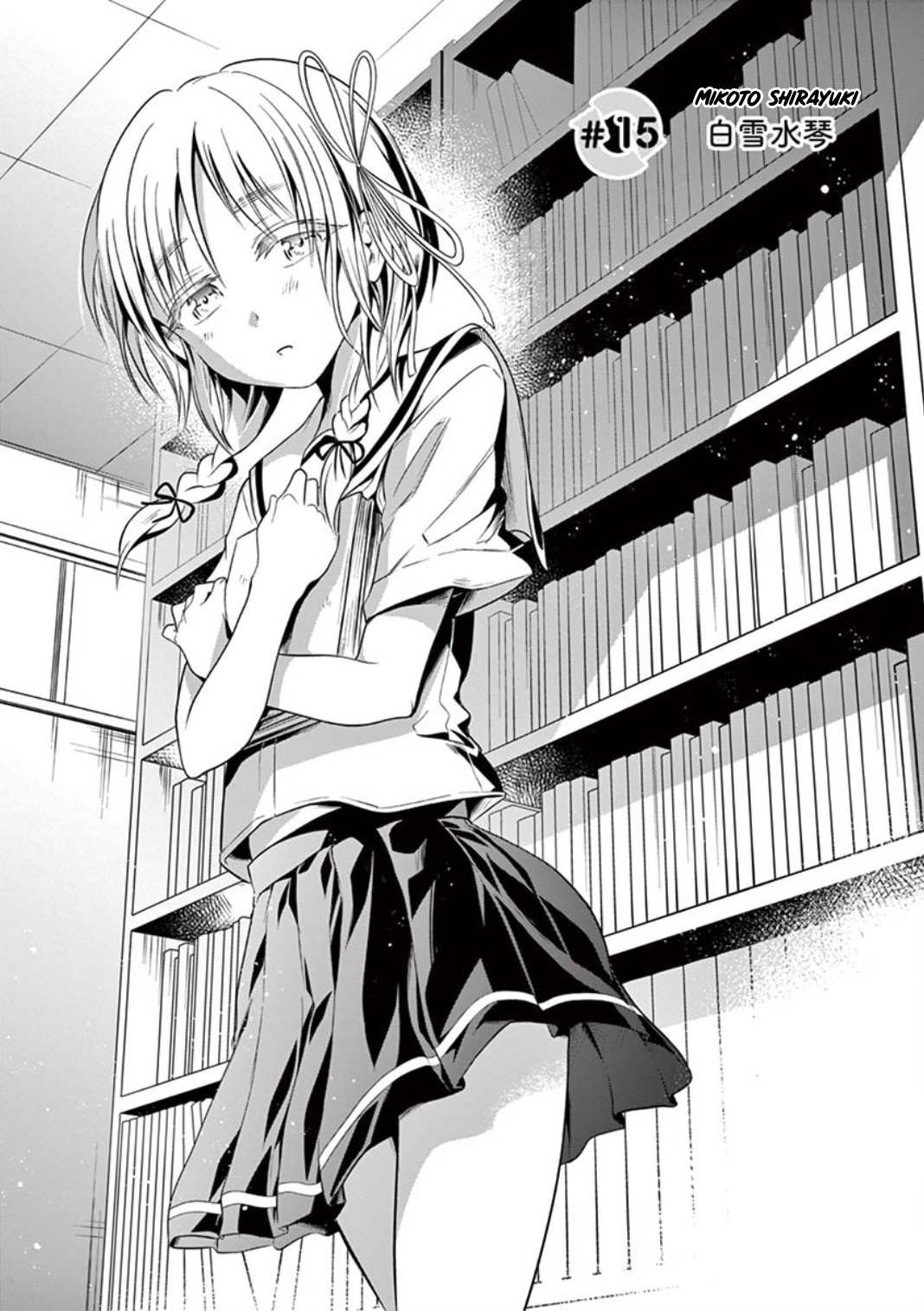 Tensei Pandemic Chapter 15 - Page 3