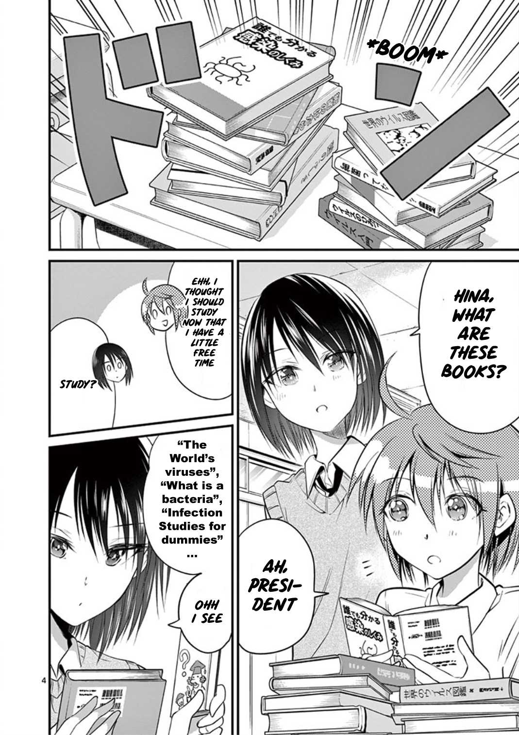 Tensei Pandemic Chapter 15 - Page 4