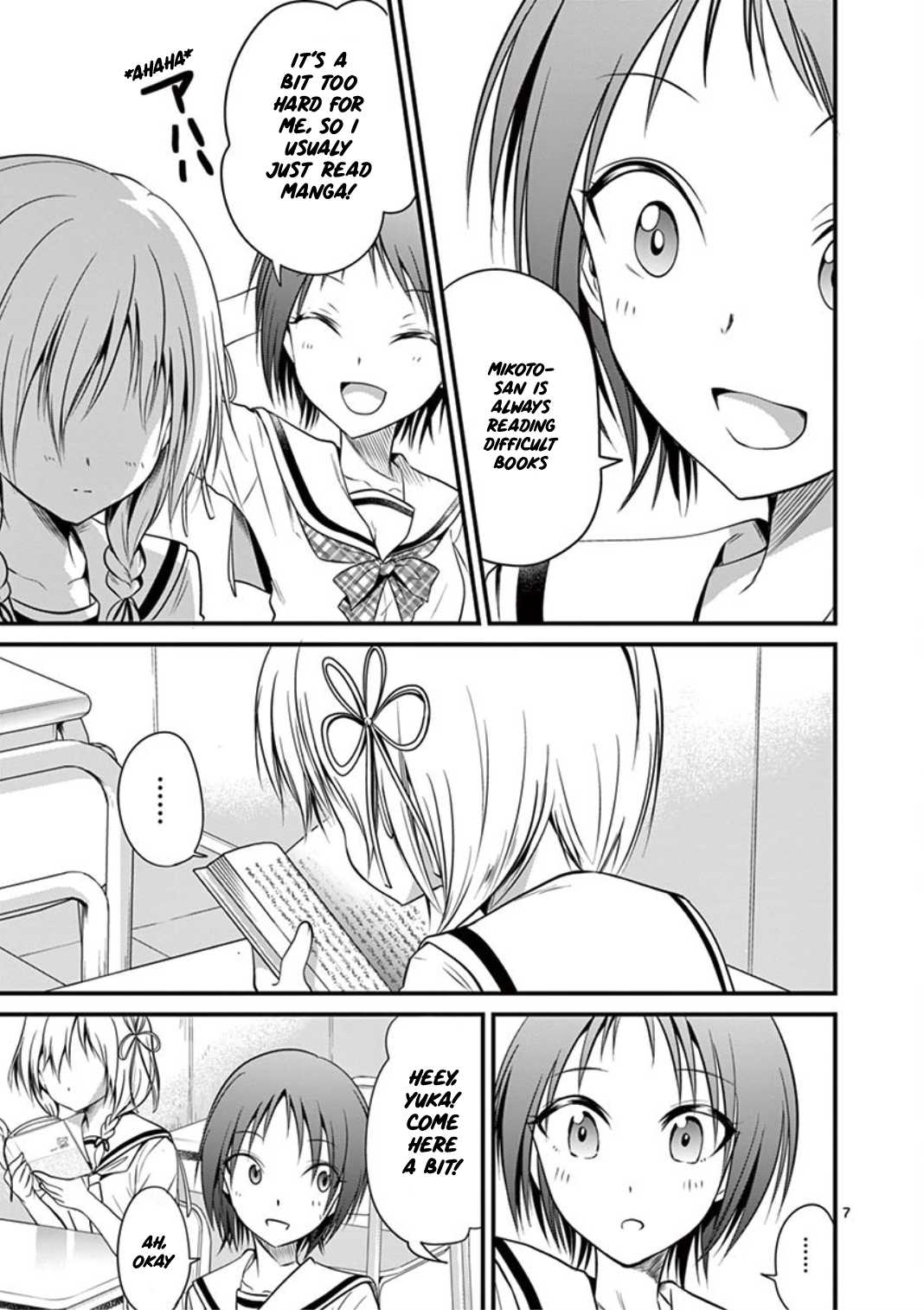 Tensei Pandemic Chapter 15 - Page 7