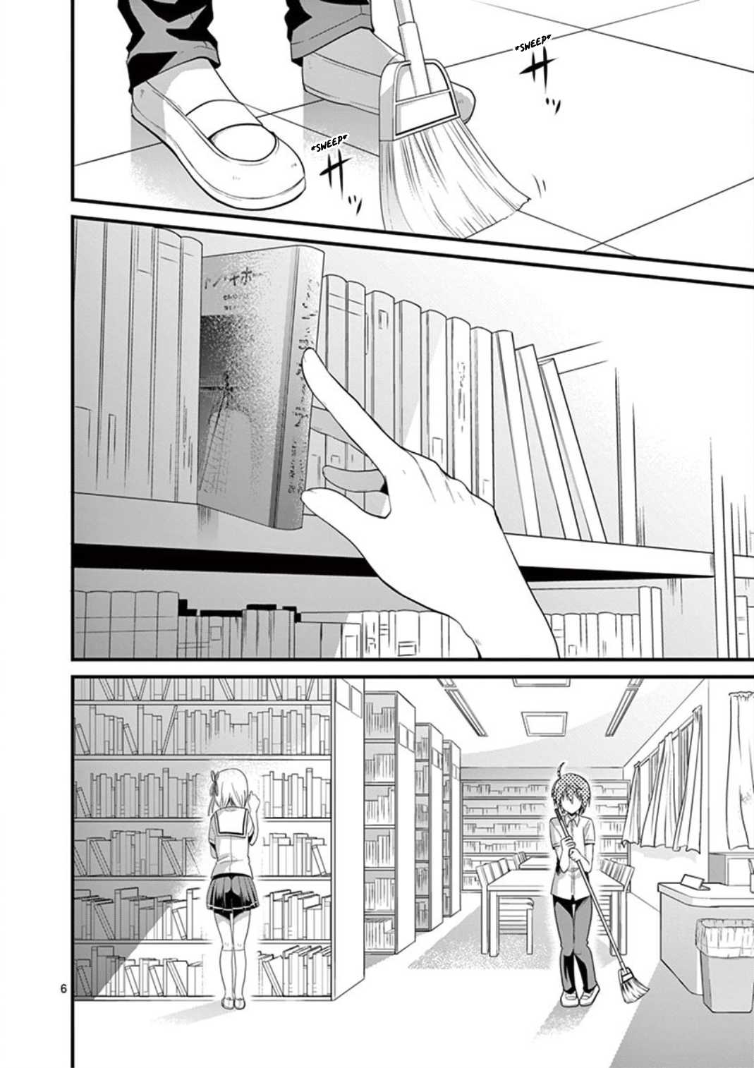 Tensei Pandemic Chapter 16 - Page 6
