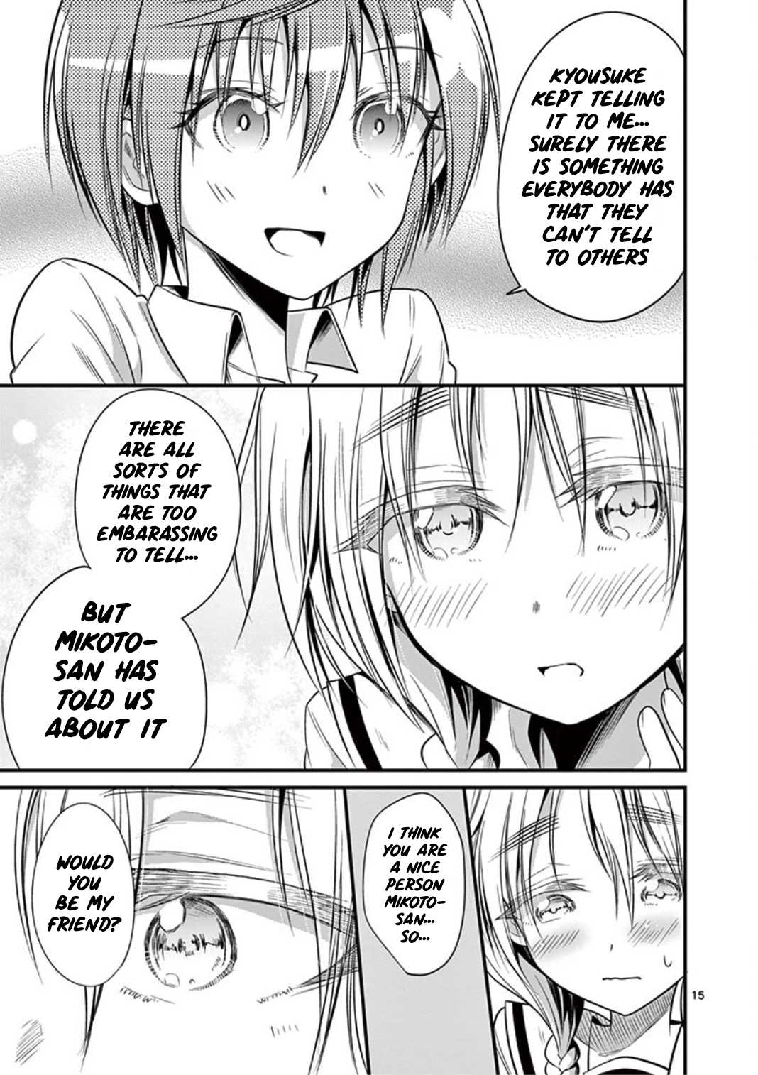 Tensei Pandemic Chapter 17 - Page 15