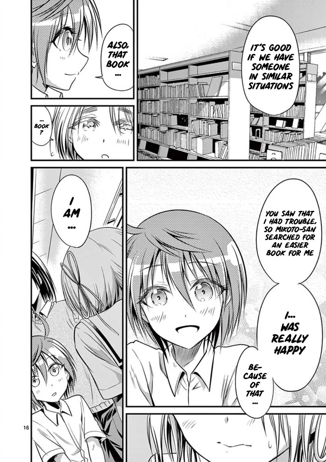 Tensei Pandemic Chapter 17 - Page 16