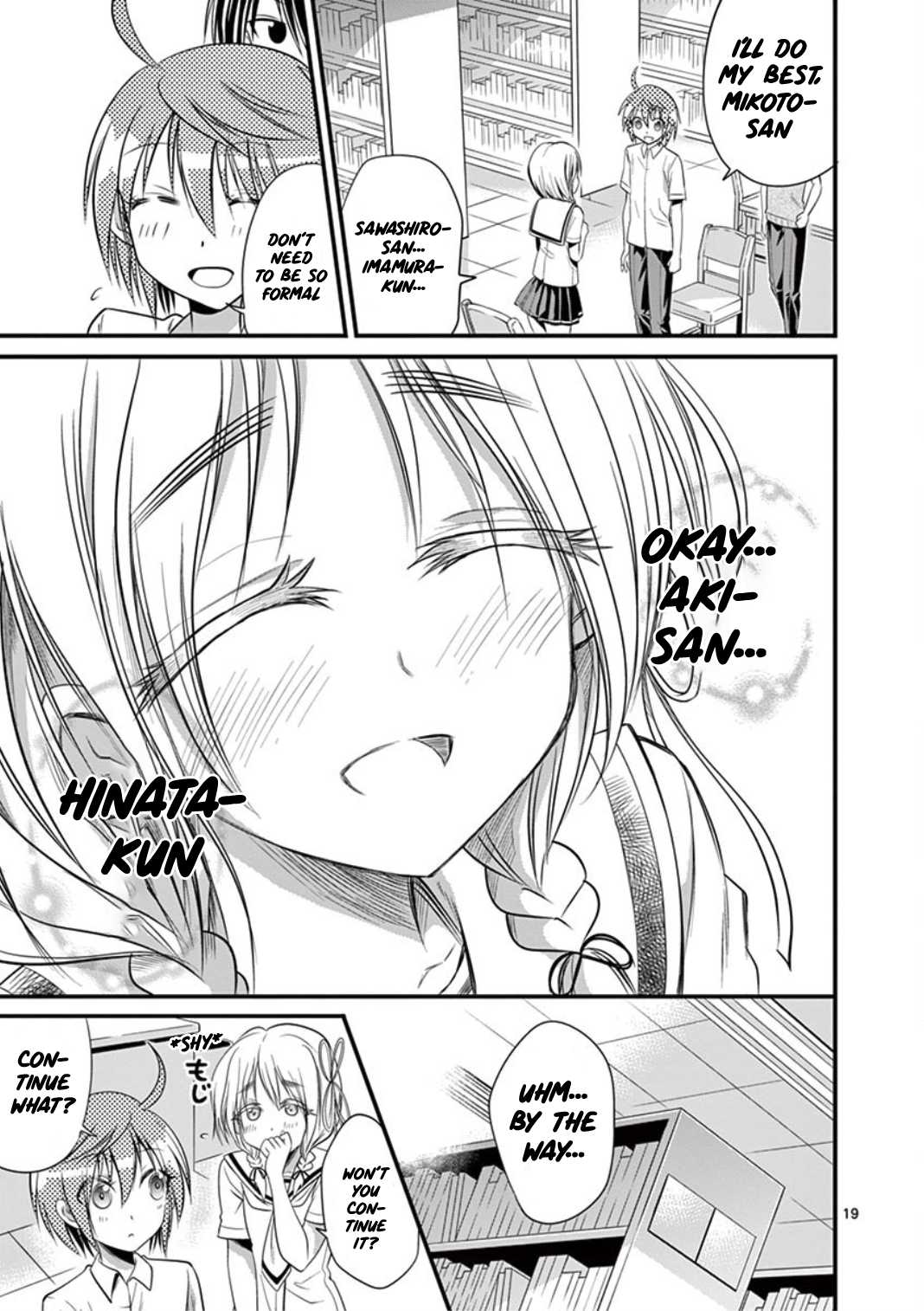Tensei Pandemic Chapter 17 - Page 19